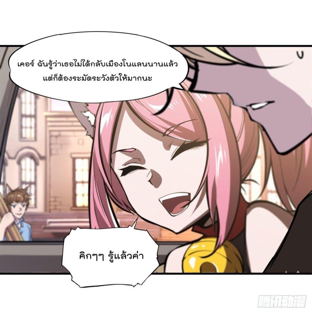 Manga-lc-com อ่านมังงะ อ่านการ์ตูน ออนไลน์ ฟรี The Strongest Knight Become To Lolicon Vampire – ผมคืออัศวินผู้แข็งแกร่งที่ถูกสาปให้กลายเป็นแวมไพร์โลลิคอน ตอนที่ 1 2 3 4 5 6 7 8 9 10 11 12 13 14 ฟรี ไม่มีโฆษณา Manga-lc - อ่าน มังงะ อ่าน การ์ตูน ออนไลน์ อ่านมังงะ ฟรี