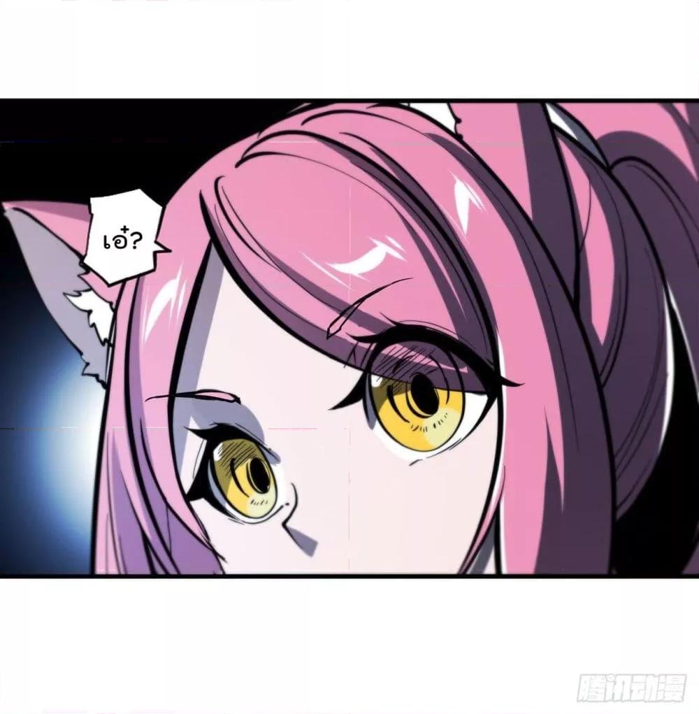 Manga-lc-com อ่านมังงะ อ่านการ์ตูน ออนไลน์ ฟรี The Strongest Knight Become To Lolicon Vampire – ผมคืออัศวินผู้แข็งแกร่งที่ถูกสาปให้กลายเป็นแวมไพร์โลลิคอน ตอนที่ 1 2 3 4 5 6 7 8 9 10 11 12 13 14 ฟรี ไม่มีโฆษณา Manga-lc - อ่าน มังงะ อ่าน การ์ตูน ออนไลน์ อ่านมังงะ ฟรี