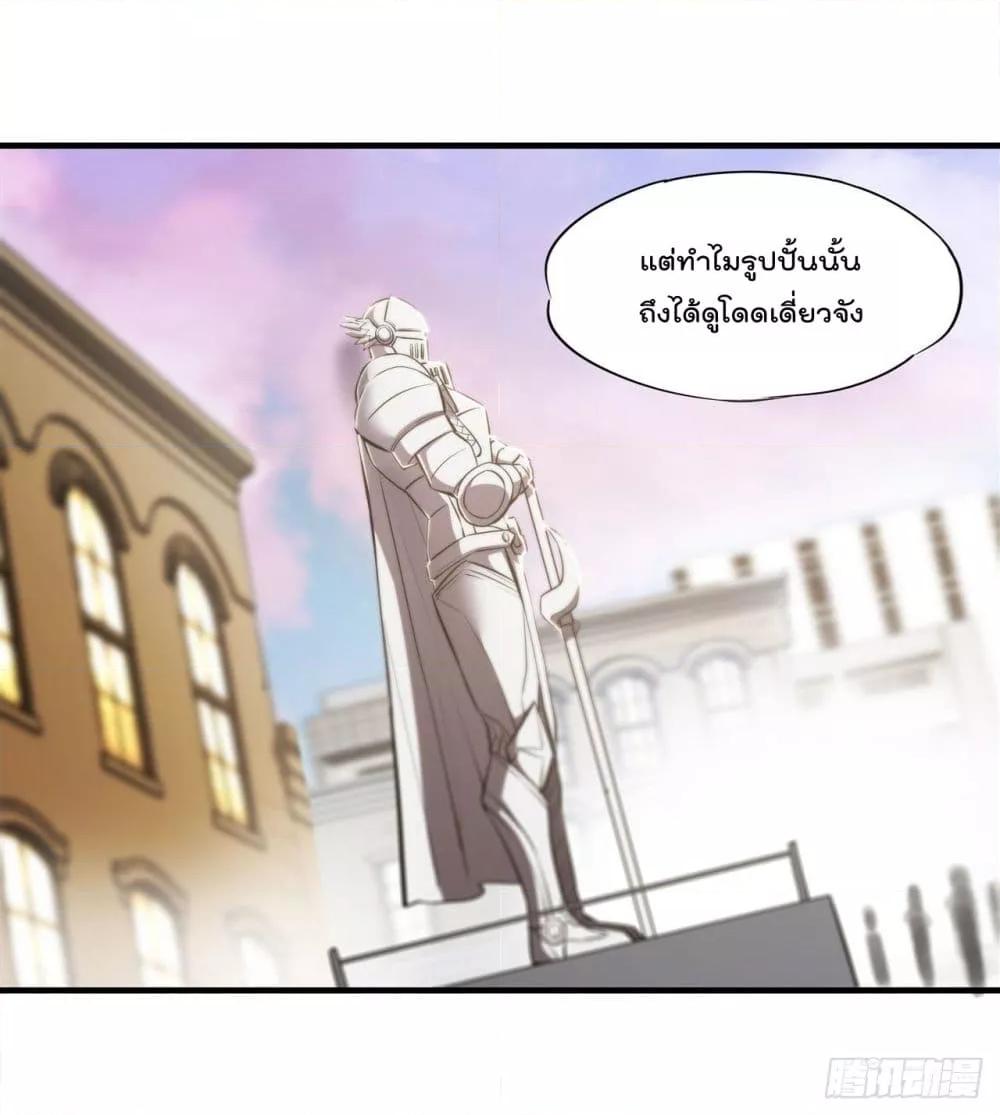 Manga-lc-com อ่านมังงะ อ่านการ์ตูน ออนไลน์ ฟรี The Strongest Knight Become To Lolicon Vampire – ผมคืออัศวินผู้แข็งแกร่งที่ถูกสาปให้กลายเป็นแวมไพร์โลลิคอน ตอนที่ 1 2 3 4 5 6 7 8 9 10 11 12 13 14 ฟรี ไม่มีโฆษณา Manga-lc - อ่าน มังงะ อ่าน การ์ตูน ออนไลน์ อ่านมังงะ ฟรี