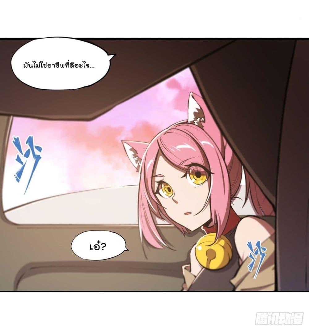 Manga-lc-com อ่านมังงะ อ่านการ์ตูน ออนไลน์ ฟรี The Strongest Knight Become To Lolicon Vampire – ผมคืออัศวินผู้แข็งแกร่งที่ถูกสาปให้กลายเป็นแวมไพร์โลลิคอน ตอนที่ 1 2 3 4 5 6 7 8 9 10 11 12 13 14 ฟรี ไม่มีโฆษณา Manga-lc - อ่าน มังงะ อ่าน การ์ตูน ออนไลน์ อ่านมังงะ ฟรี
