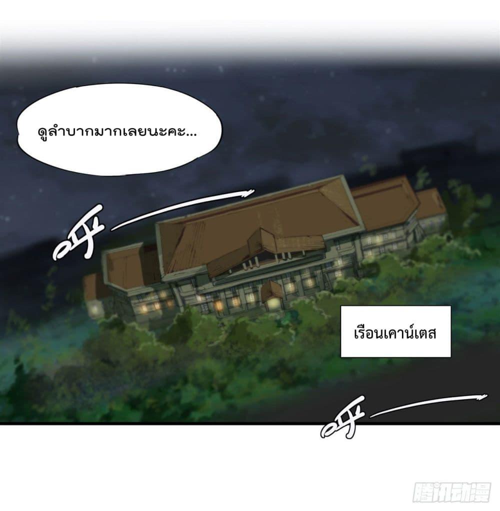 Manga-lc-com อ่านมังงะ อ่านการ์ตูน ออนไลน์ ฟรี The Strongest Knight Become To Lolicon Vampire – ผมคืออัศวินผู้แข็งแกร่งที่ถูกสาปให้กลายเป็นแวมไพร์โลลิคอน ตอนที่ 1 2 3 4 5 6 7 8 9 10 11 12 13 14 ฟรี ไม่มีโฆษณา Manga-lc - อ่าน มังงะ อ่าน การ์ตูน ออนไลน์ อ่านมังงะ ฟรี