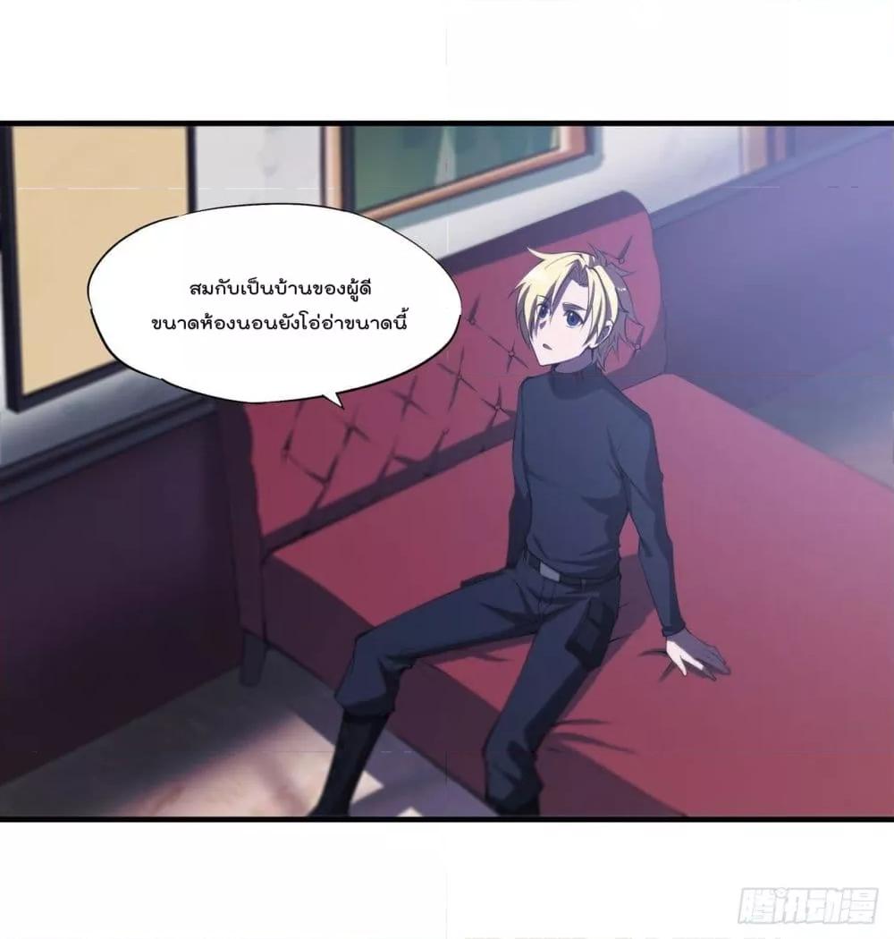 Manga-lc-com อ่านมังงะ อ่านการ์ตูน ออนไลน์ ฟรี The Strongest Knight Become To Lolicon Vampire – ผมคืออัศวินผู้แข็งแกร่งที่ถูกสาปให้กลายเป็นแวมไพร์โลลิคอน ตอนที่ 1 2 3 4 5 6 7 8 9 10 11 12 13 14 ฟรี ไม่มีโฆษณา Manga-lc - อ่าน มังงะ อ่าน การ์ตูน ออนไลน์ อ่านมังงะ ฟรี