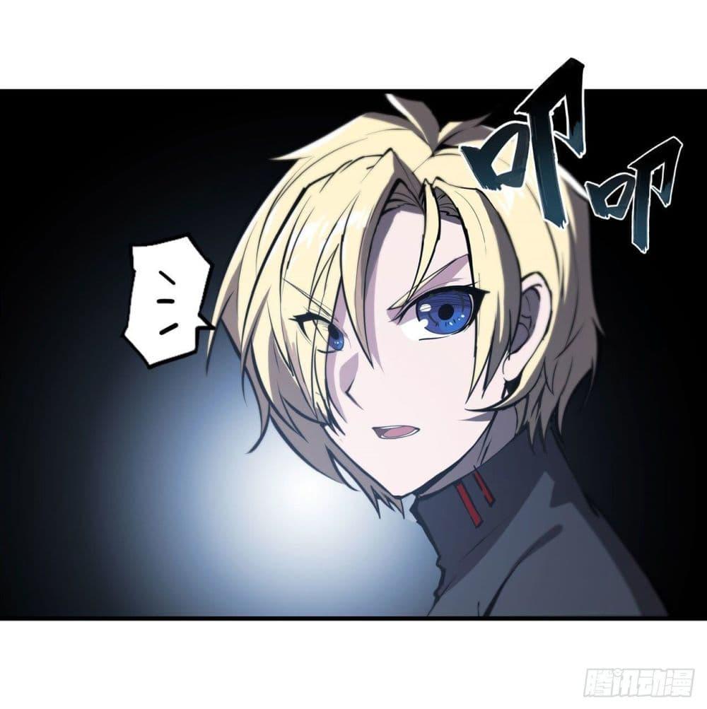 Manga-lc-com อ่านมังงะ อ่านการ์ตูน ออนไลน์ ฟรี The Strongest Knight Become To Lolicon Vampire – ผมคืออัศวินผู้แข็งแกร่งที่ถูกสาปให้กลายเป็นแวมไพร์โลลิคอน ตอนที่ 1 2 3 4 5 6 7 8 9 10 11 12 13 14 ฟรี ไม่มีโฆษณา Manga-lc - อ่าน มังงะ อ่าน การ์ตูน ออนไลน์ อ่านมังงะ ฟรี