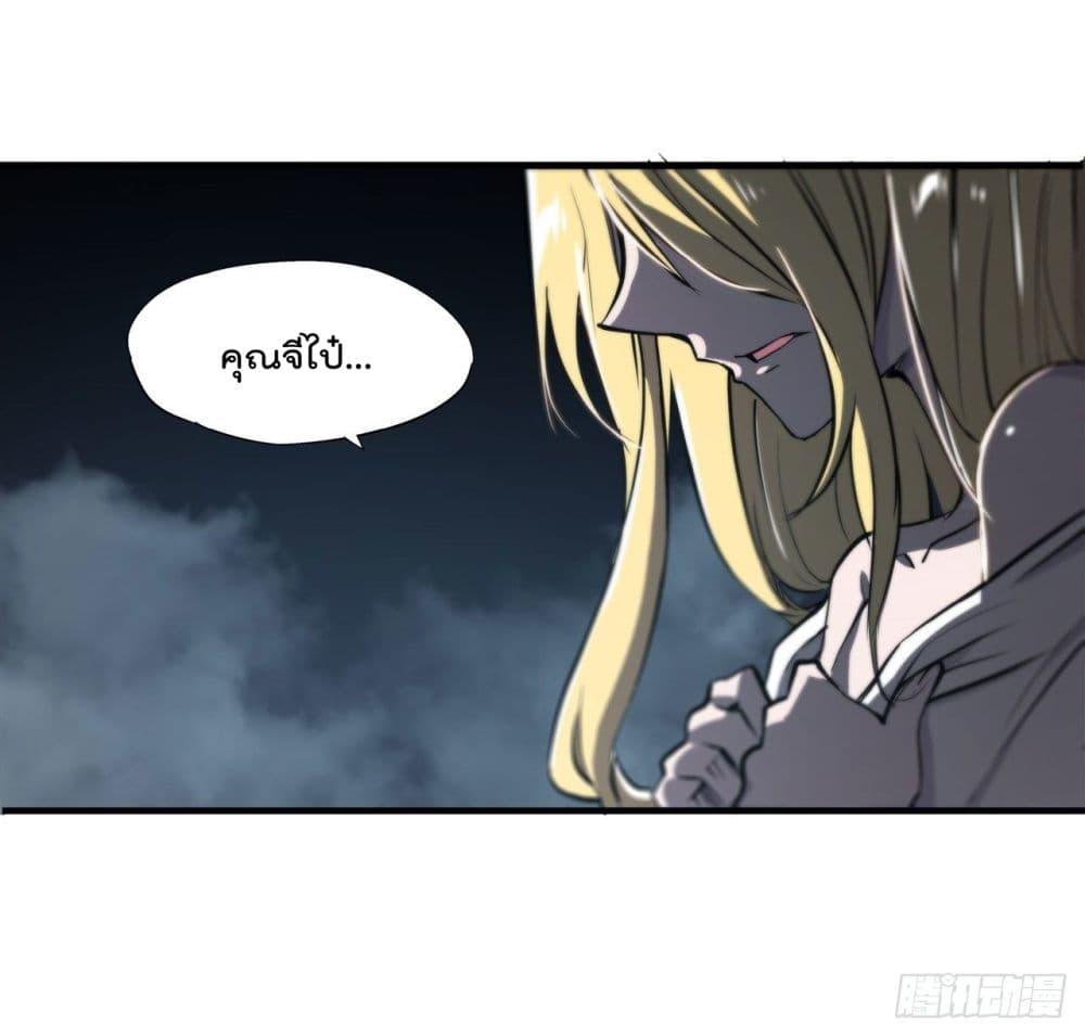 Manga-lc-com อ่านมังงะ อ่านการ์ตูน ออนไลน์ ฟรี The Strongest Knight Become To Lolicon Vampire – ผมคืออัศวินผู้แข็งแกร่งที่ถูกสาปให้กลายเป็นแวมไพร์โลลิคอน ตอนที่ 1 2 3 4 5 6 7 8 9 10 11 12 13 14 ฟรี ไม่มีโฆษณา Manga-lc - อ่าน มังงะ อ่าน การ์ตูน ออนไลน์ อ่านมังงะ ฟรี