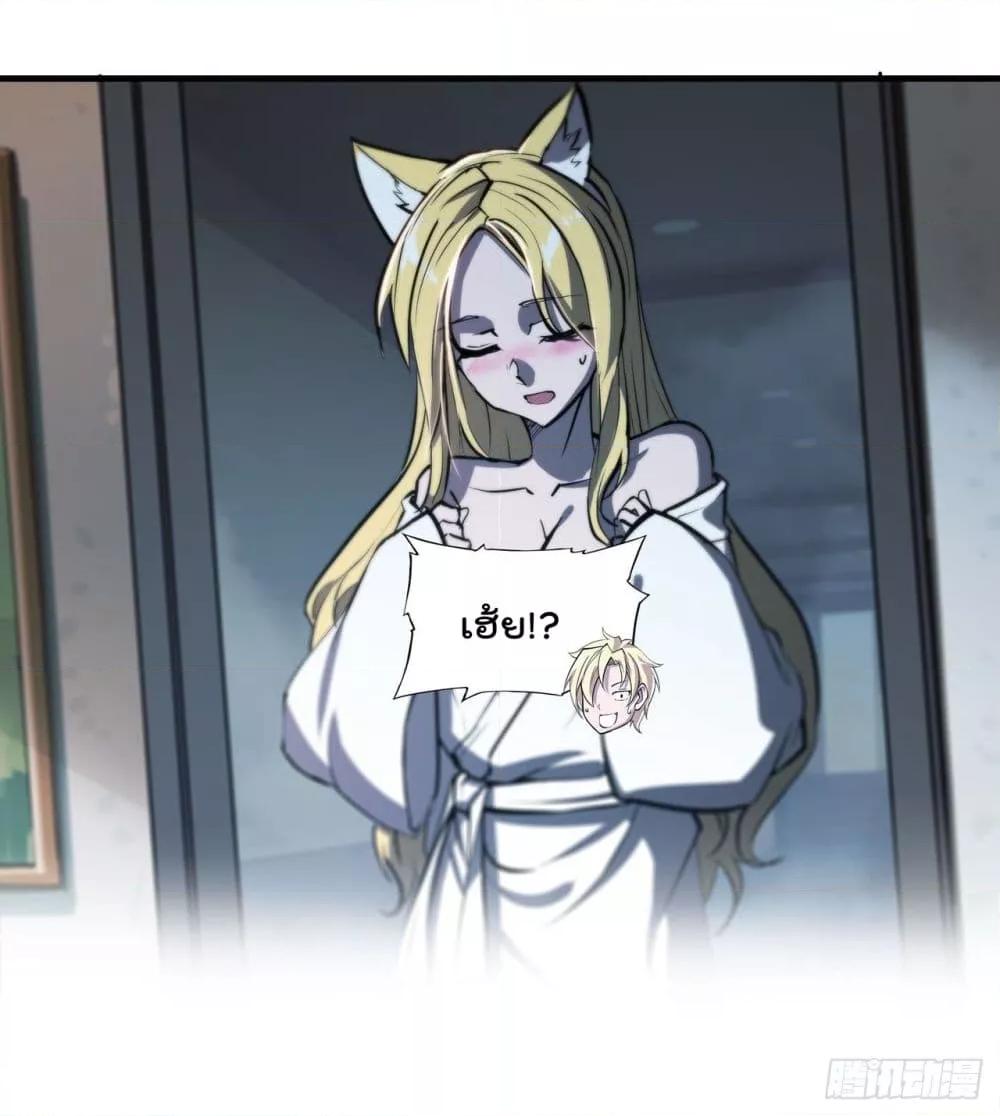 Manga-lc-com อ่านมังงะ อ่านการ์ตูน ออนไลน์ ฟรี The Strongest Knight Become To Lolicon Vampire – ผมคืออัศวินผู้แข็งแกร่งที่ถูกสาปให้กลายเป็นแวมไพร์โลลิคอน ตอนที่ 1 2 3 4 5 6 7 8 9 10 11 12 13 14 ฟรี ไม่มีโฆษณา Manga-lc - อ่าน มังงะ อ่าน การ์ตูน ออนไลน์ อ่านมังงะ ฟรี