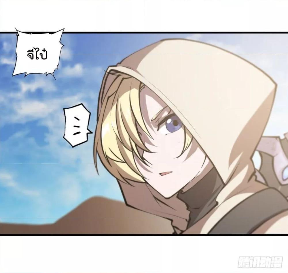 Manga-lc-com อ่านมังงะ อ่านการ์ตูน ออนไลน์ ฟรี The Strongest Knight Become To Lolicon Vampire – ผมคืออัศวินผู้แข็งแกร่งที่ถูกสาปให้กลายเป็นแวมไพร์โลลิคอน ตอนที่ 1 2 3 4 5 6 7 8 9 10 11 12 13 14 ฟรี ไม่มีโฆษณา Manga-lc - อ่าน มังงะ อ่าน การ์ตูน ออนไลน์ อ่านมังงะ ฟรี