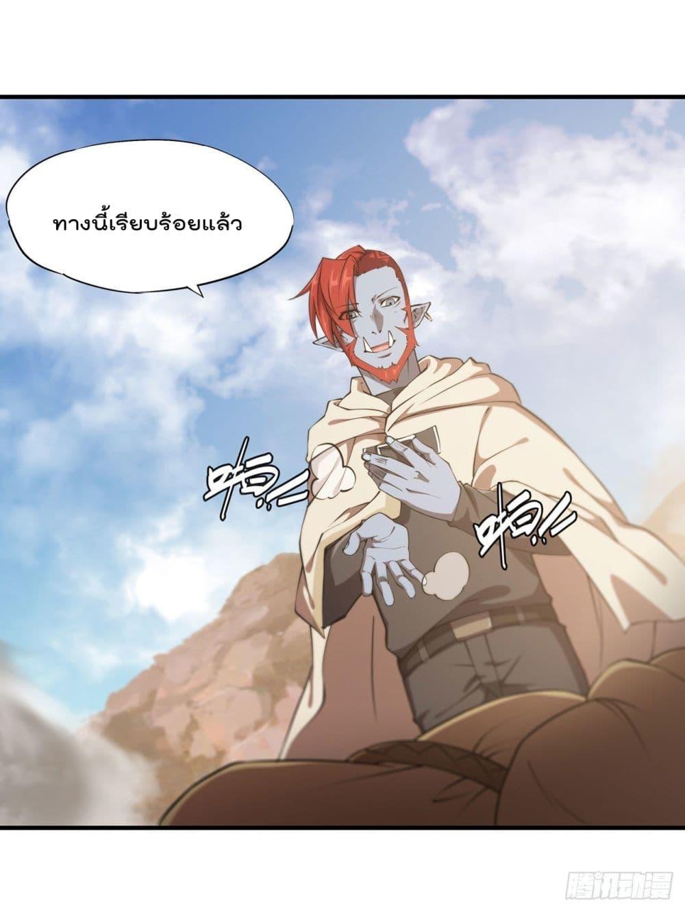 Manga-lc-com อ่านมังงะ อ่านการ์ตูน ออนไลน์ ฟรี The Strongest Knight Become To Lolicon Vampire – ผมคืออัศวินผู้แข็งแกร่งที่ถูกสาปให้กลายเป็นแวมไพร์โลลิคอน ตอนที่ 1 2 3 4 5 6 7 8 9 10 11 12 13 14 ฟรี ไม่มีโฆษณา Manga-lc - อ่าน มังงะ อ่าน การ์ตูน ออนไลน์ อ่านมังงะ ฟรี