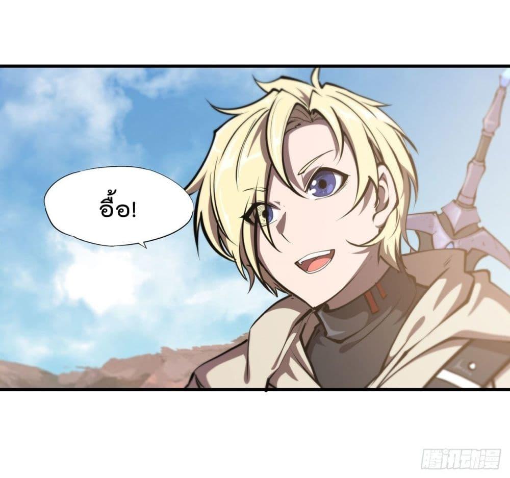 Manga-lc-com อ่านมังงะ อ่านการ์ตูน ออนไลน์ ฟรี The Strongest Knight Become To Lolicon Vampire – ผมคืออัศวินผู้แข็งแกร่งที่ถูกสาปให้กลายเป็นแวมไพร์โลลิคอน ตอนที่ 1 2 3 4 5 6 7 8 9 10 11 12 13 14 ฟรี ไม่มีโฆษณา Manga-lc - อ่าน มังงะ อ่าน การ์ตูน ออนไลน์ อ่านมังงะ ฟรี