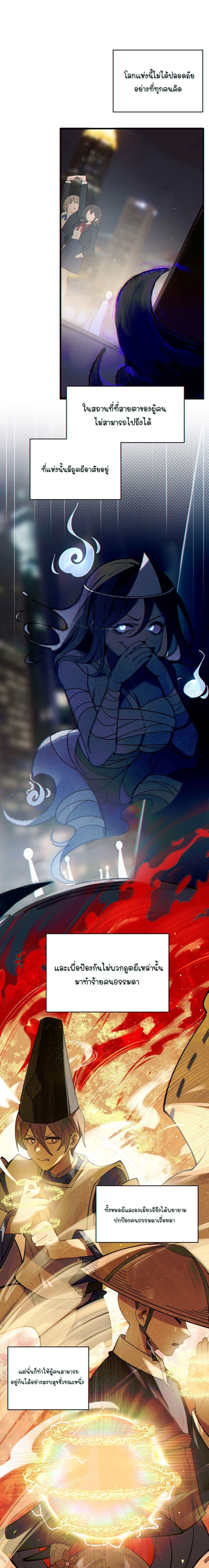 Manga-lc-com อ่านมังงะ อ่านการ์ตูน ออนไลน์ ฟรี My Skin To Skin Experience With A Sexy Ghost ตอนที่ 1 2 3 4 5 6 7 8 9 10 11 12 13 14 ฟรี ไม่มีโฆษณา Manga-lc - อ่าน มังงะ อ่าน การ์ตูน ออนไลน์ อ่านมังงะ ฟรี