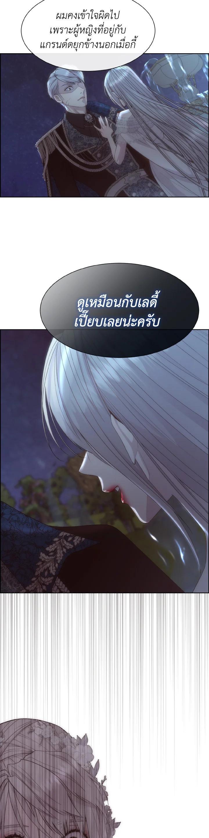 Manga-lc-com อ่านมังงะ อ่านการ์ตูน ออนไลน์ ฟรี I Shall Kill That Sweet Devil ตอนที่ 1 2 3 4 5 6 7 8 9 10 11 12 13 14 ฟรี ไม่มีโฆษณา Manga-lc - อ่าน มังงะ อ่าน การ์ตูน ออนไลน์ อ่านมังงะ ฟรี