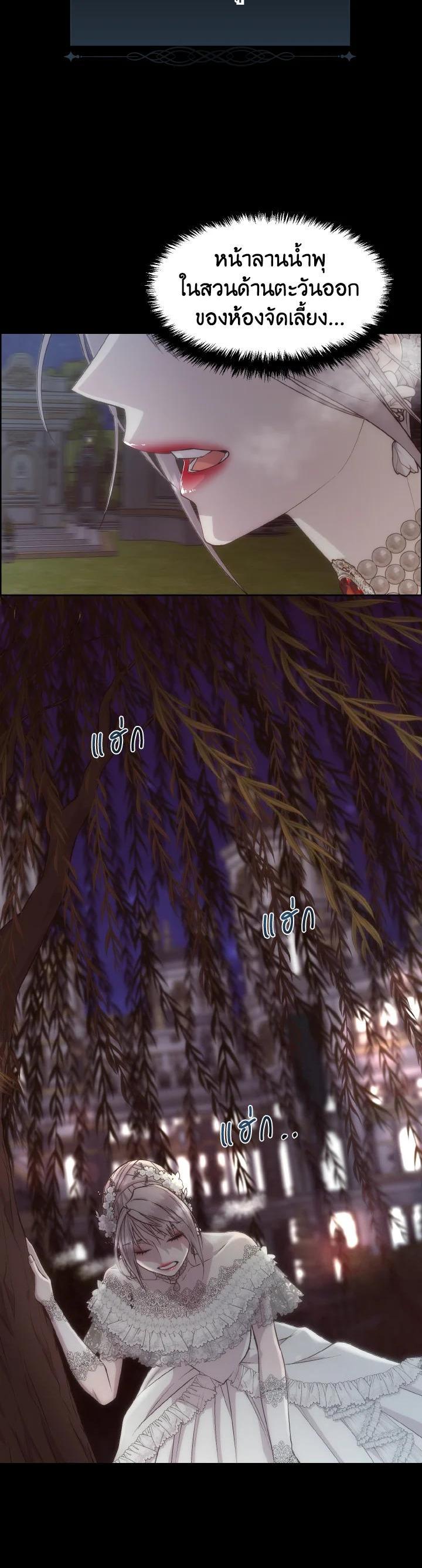 Manga-lc-com อ่านมังงะ อ่านการ์ตูน ออนไลน์ ฟรี I Shall Kill That Sweet Devil ตอนที่ 1 2 3 4 5 6 7 8 9 10 11 12 13 14 ฟรี ไม่มีโฆษณา Manga-lc - อ่าน มังงะ อ่าน การ์ตูน ออนไลน์ อ่านมังงะ ฟรี