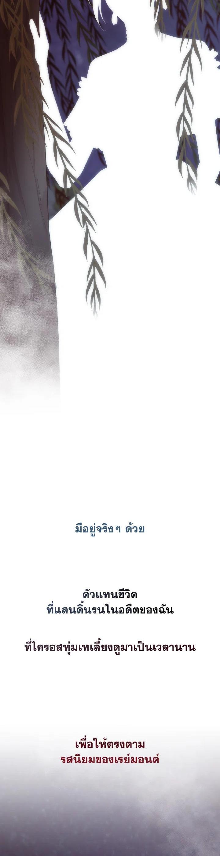 Manga-lc-com อ่านมังงะ อ่านการ์ตูน ออนไลน์ ฟรี I Shall Kill That Sweet Devil ตอนที่ 1 2 3 4 5 6 7 8 9 10 11 12 13 14 ฟรี ไม่มีโฆษณา Manga-lc - อ่าน มังงะ อ่าน การ์ตูน ออนไลน์ อ่านมังงะ ฟรี