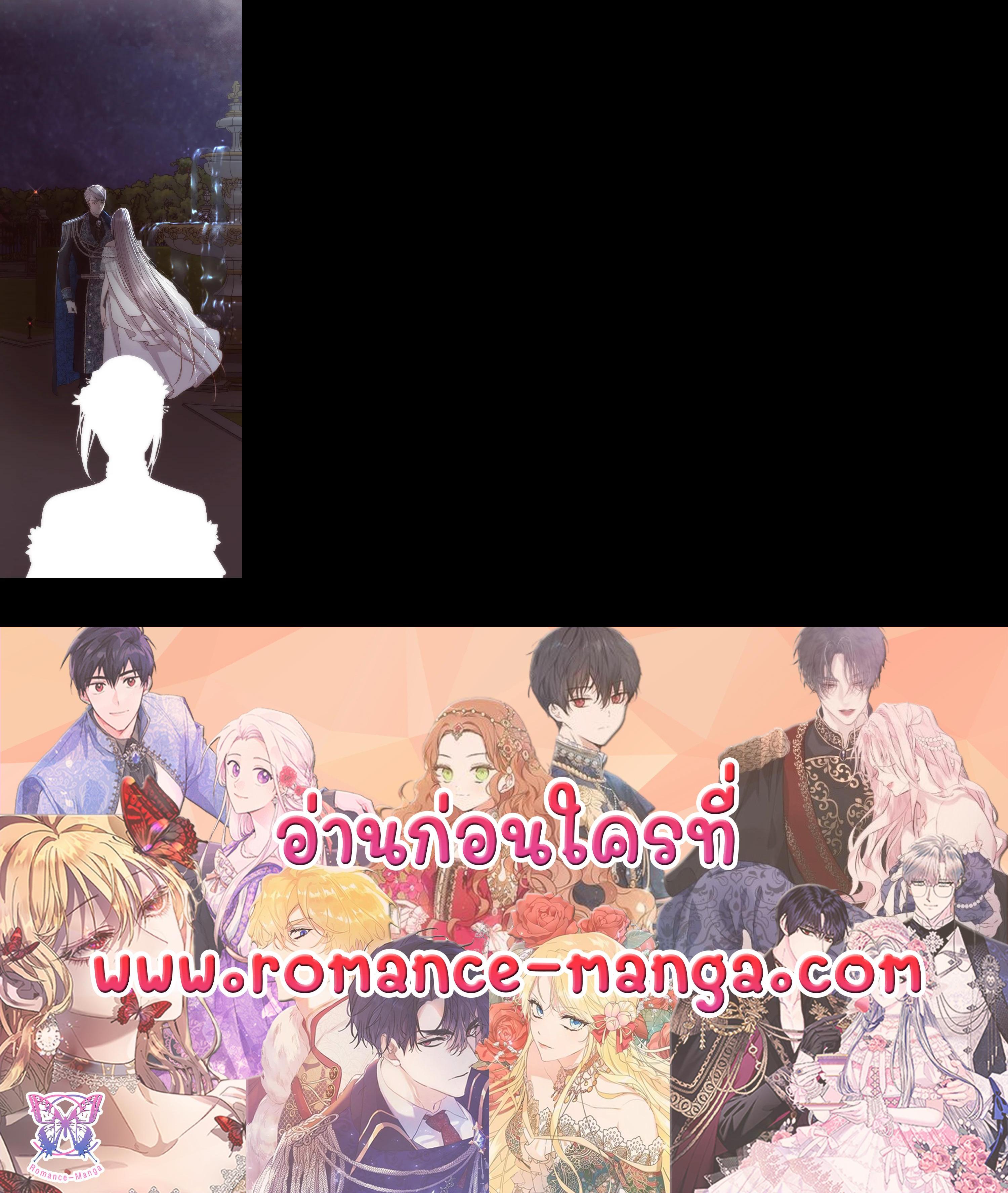 Manga-lc-com อ่านมังงะ อ่านการ์ตูน ออนไลน์ ฟรี I Shall Kill That Sweet Devil ตอนที่ 1 2 3 4 5 6 7 8 9 10 11 12 13 14 ฟรี ไม่มีโฆษณา Manga-lc - อ่าน มังงะ อ่าน การ์ตูน ออนไลน์ อ่านมังงะ ฟรี