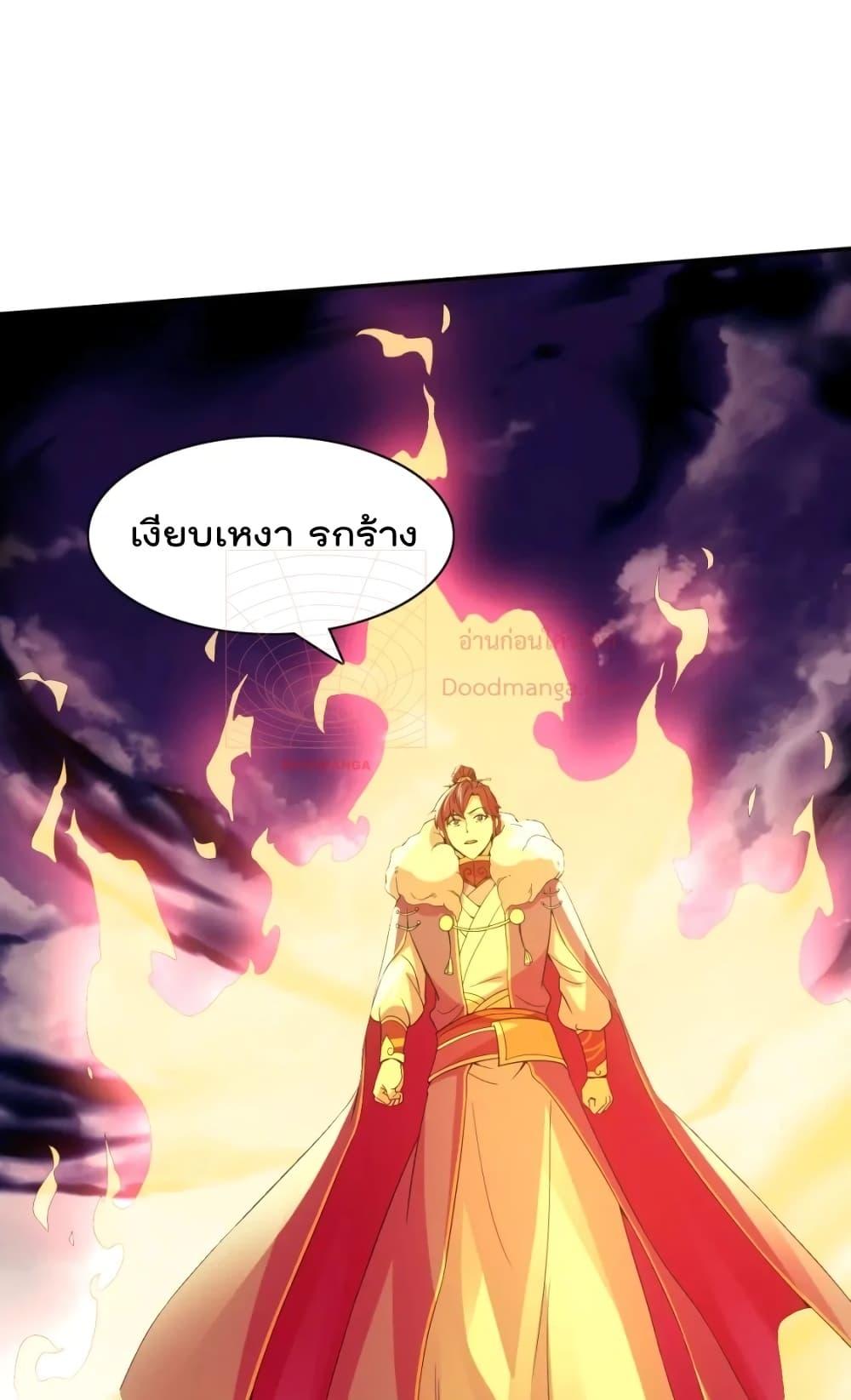 Manga-lc-com อ่านมังงะ อ่านการ์ตูน ออนไลน์ ฟรี If I die, I’ll be invincible – ฆ่าผมที หนุ่มคนนี้อยากเป็นเซียน ตอนที่ 1 2 3 4 5 6 7 8 9 10 11 12 13 14 ฟรี ไม่มีโฆษณา Manga-lc - อ่าน มังงะ อ่าน การ์ตูน ออนไลน์ อ่านมังงะ ฟรี