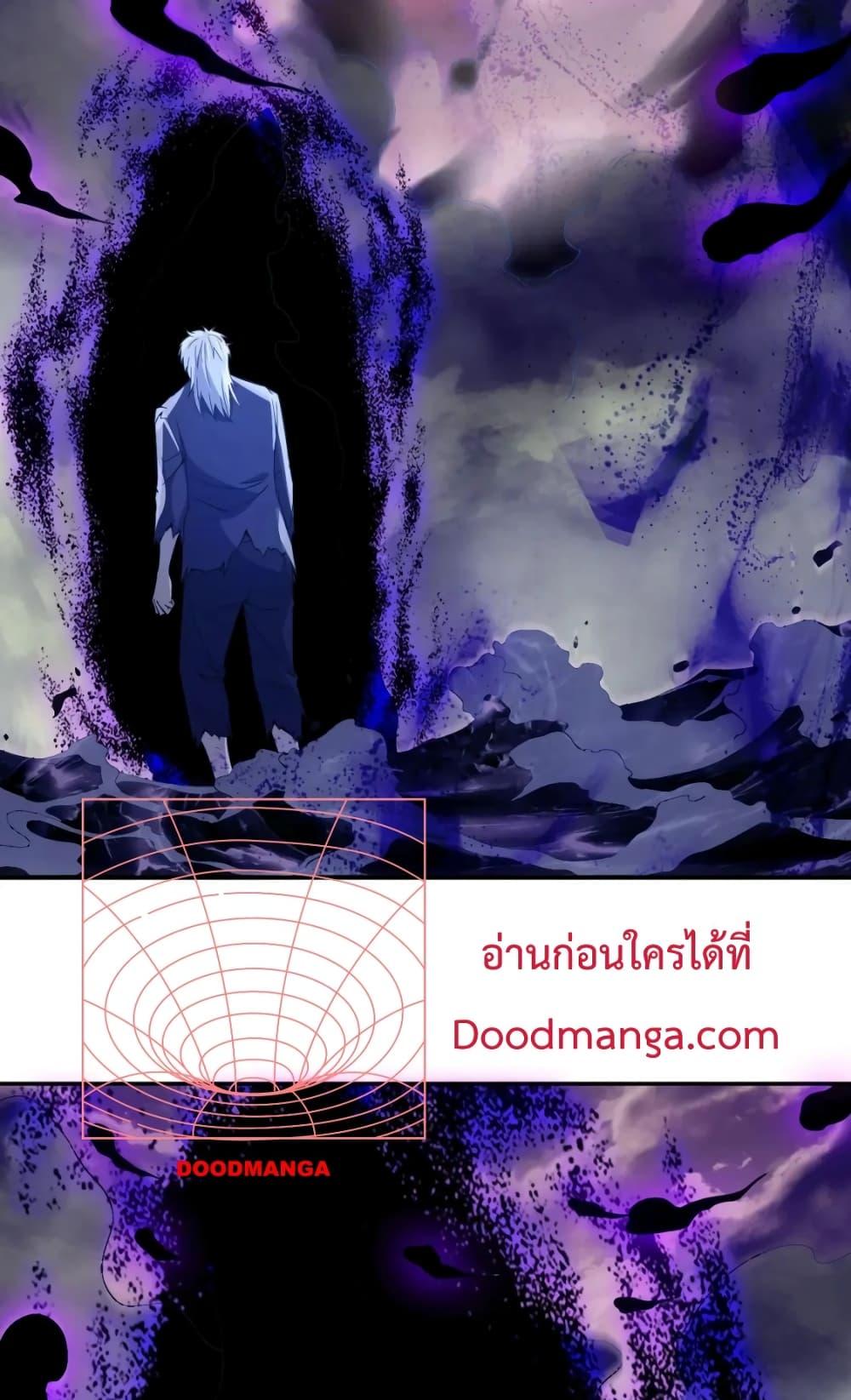 Manga-lc-com อ่านมังงะ อ่านการ์ตูน ออนไลน์ ฟรี If I die, I’ll be invincible – ฆ่าผมที หนุ่มคนนี้อยากเป็นเซียน ตอนที่ 1 2 3 4 5 6 7 8 9 10 11 12 13 14 ฟรี ไม่มีโฆษณา Manga-lc - อ่าน มังงะ อ่าน การ์ตูน ออนไลน์ อ่านมังงะ ฟรี