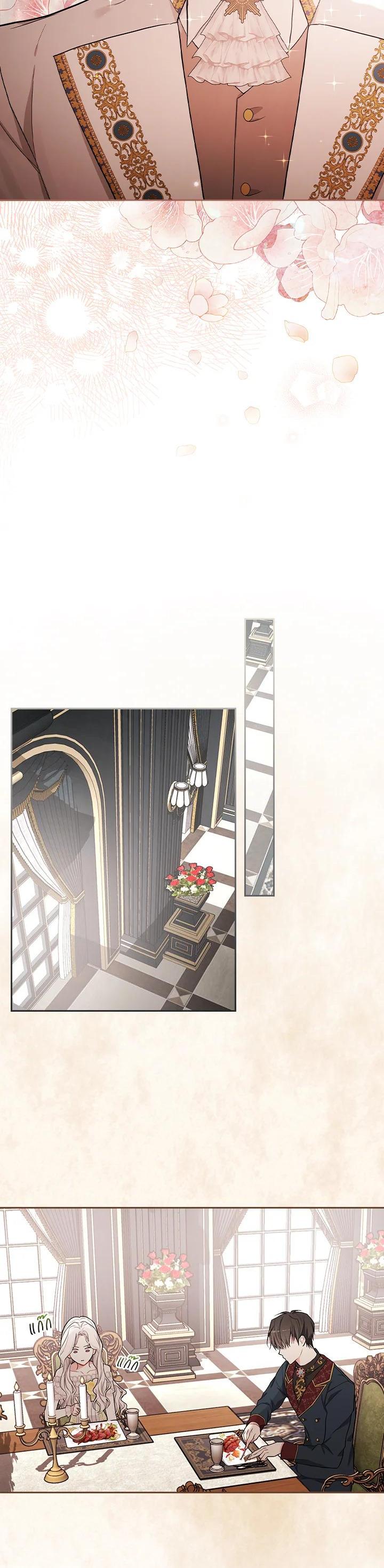 Manga-lc-com อ่านมังงะ อ่านการ์ตูน ออนไลน์ ฟรี I Will Become the Hero’s Mother ตอนที่ 1 2 3 4 5 6 7 8 9 10 11 12 13 14 ฟรี ไม่มีโฆษณา Manga-lc - อ่าน มังงะ อ่าน การ์ตูน ออนไลน์ อ่านมังงะ ฟรี