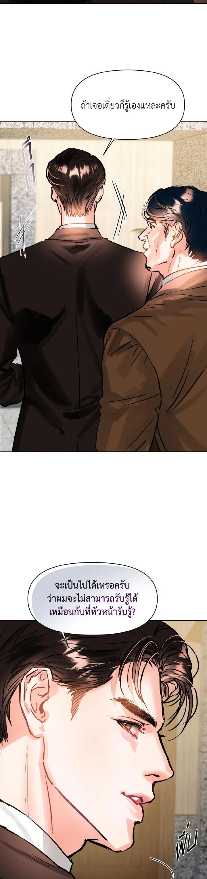 Manga-lc-com อ่านมังงะ อ่านการ์ตูน ออนไลน์ ฟรี Lion Heart (Choi Soo-hyun) ตอนที่ 1 2 3 4 5 6 7 8 9 10 11 12 13 14 ฟรี ไม่มีโฆษณา Manga-lc - อ่าน มังงะ อ่าน การ์ตูน ออนไลน์ อ่านมังงะ ฟรี