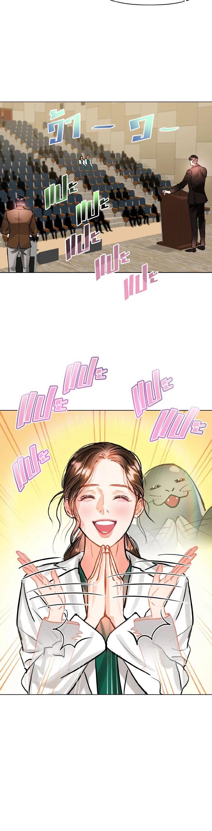 Manga-lc-com อ่านมังงะ อ่านการ์ตูน ออนไลน์ ฟรี Lion Heart (Choi Soo-hyun) ตอนที่ 1 2 3 4 5 6 7 8 9 10 11 12 13 14 ฟรี ไม่มีโฆษณา Manga-lc - อ่าน มังงะ อ่าน การ์ตูน ออนไลน์ อ่านมังงะ ฟรี