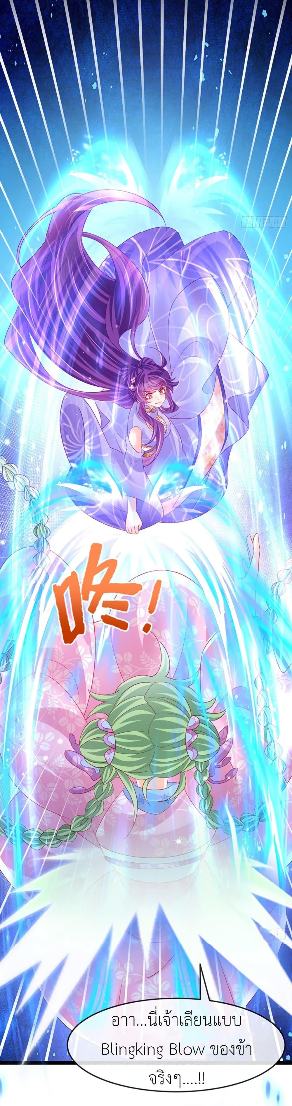 Manga-lc-com อ่านมังงะ อ่านการ์ตูน ออนไลน์ ฟรี Arms Female Phoenix signing ตอนที่ 1 2 3 4 5 6 7 8 9 10 11 12 13 14 ฟรี ไม่มีโฆษณา Manga-lc - อ่าน มังงะ อ่าน การ์ตูน ออนไลน์ อ่านมังงะ ฟรี