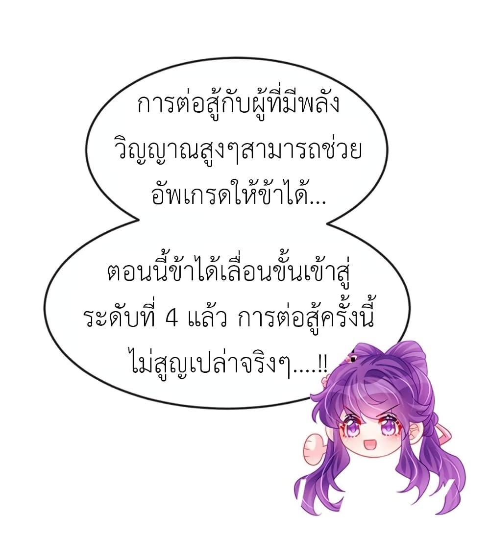 Manga-lc-com อ่านมังงะ อ่านการ์ตูน ออนไลน์ ฟรี Arms Female Phoenix signing ตอนที่ 1 2 3 4 5 6 7 8 9 10 11 12 13 14 ฟรี ไม่มีโฆษณา Manga-lc - อ่าน มังงะ อ่าน การ์ตูน ออนไลน์ อ่านมังงะ ฟรี