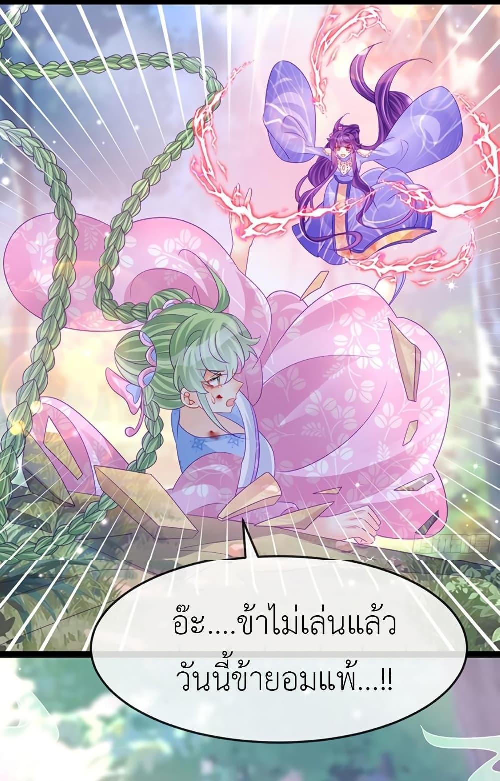 Manga-lc-com อ่านมังงะ อ่านการ์ตูน ออนไลน์ ฟรี Arms Female Phoenix signing ตอนที่ 1 2 3 4 5 6 7 8 9 10 11 12 13 14 ฟรี ไม่มีโฆษณา Manga-lc - อ่าน มังงะ อ่าน การ์ตูน ออนไลน์ อ่านมังงะ ฟรี