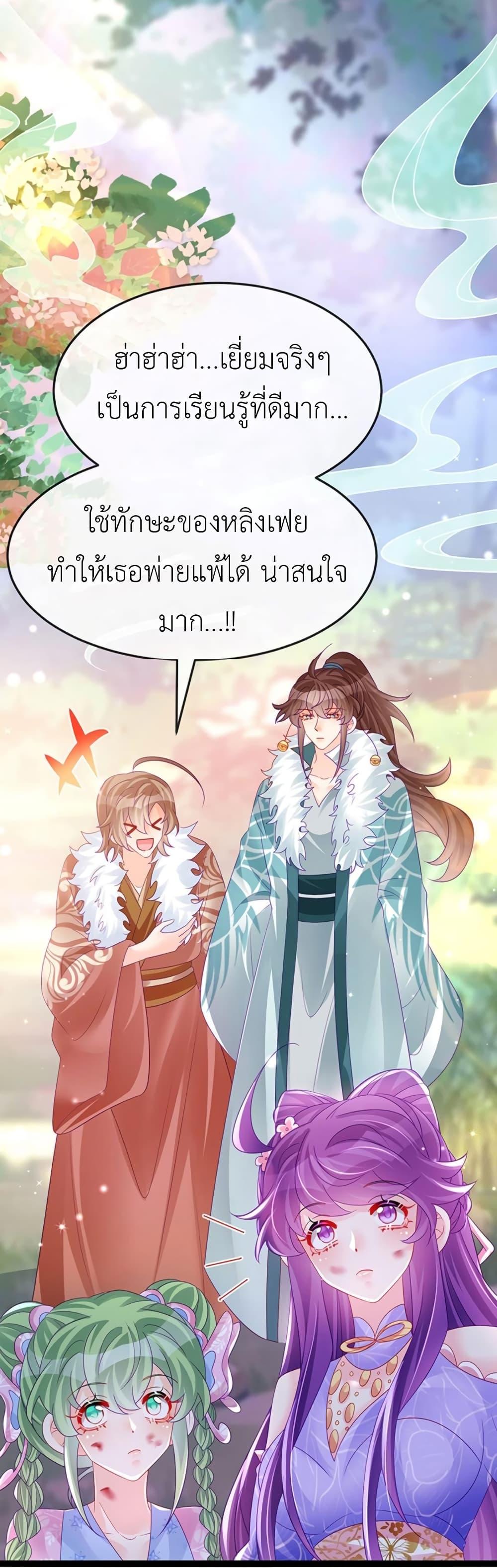 Manga-lc-com อ่านมังงะ อ่านการ์ตูน ออนไลน์ ฟรี Arms Female Phoenix signing ตอนที่ 1 2 3 4 5 6 7 8 9 10 11 12 13 14 ฟรี ไม่มีโฆษณา Manga-lc - อ่าน มังงะ อ่าน การ์ตูน ออนไลน์ อ่านมังงะ ฟรี