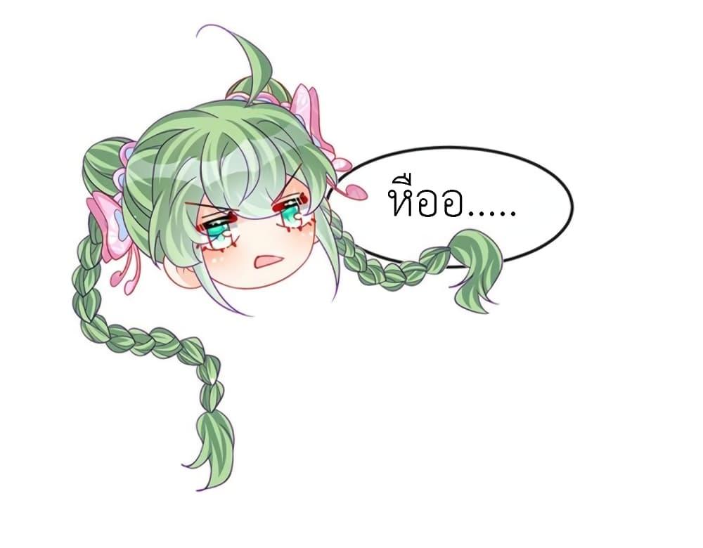 Manga-lc-com อ่านมังงะ อ่านการ์ตูน ออนไลน์ ฟรี Arms Female Phoenix signing ตอนที่ 1 2 3 4 5 6 7 8 9 10 11 12 13 14 ฟรี ไม่มีโฆษณา Manga-lc - อ่าน มังงะ อ่าน การ์ตูน ออนไลน์ อ่านมังงะ ฟรี