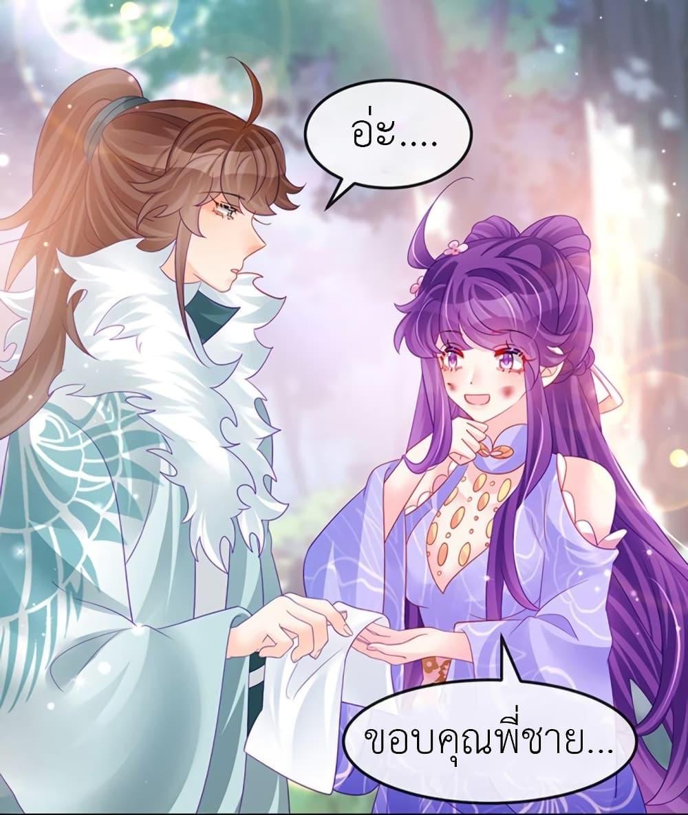 Manga-lc-com อ่านมังงะ อ่านการ์ตูน ออนไลน์ ฟรี Arms Female Phoenix signing ตอนที่ 1 2 3 4 5 6 7 8 9 10 11 12 13 14 ฟรี ไม่มีโฆษณา Manga-lc - อ่าน มังงะ อ่าน การ์ตูน ออนไลน์ อ่านมังงะ ฟรี