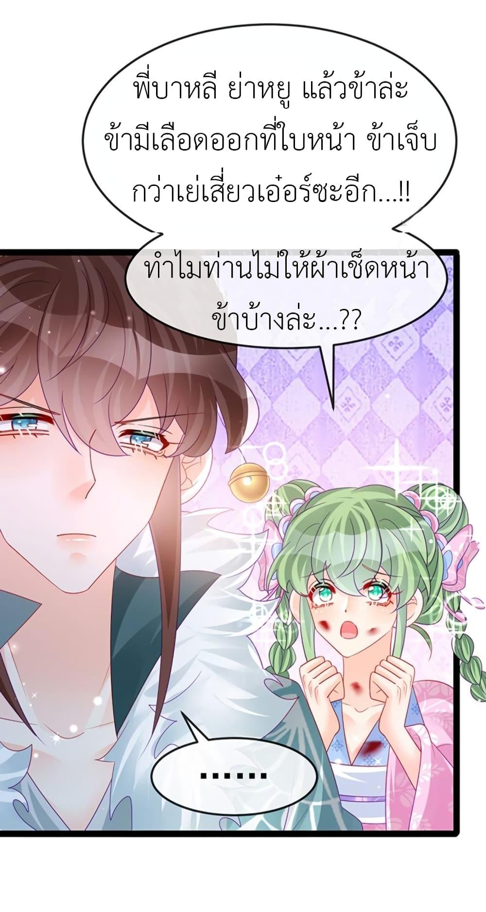 Manga-lc-com อ่านมังงะ อ่านการ์ตูน ออนไลน์ ฟรี Arms Female Phoenix signing ตอนที่ 1 2 3 4 5 6 7 8 9 10 11 12 13 14 ฟรี ไม่มีโฆษณา Manga-lc - อ่าน มังงะ อ่าน การ์ตูน ออนไลน์ อ่านมังงะ ฟรี