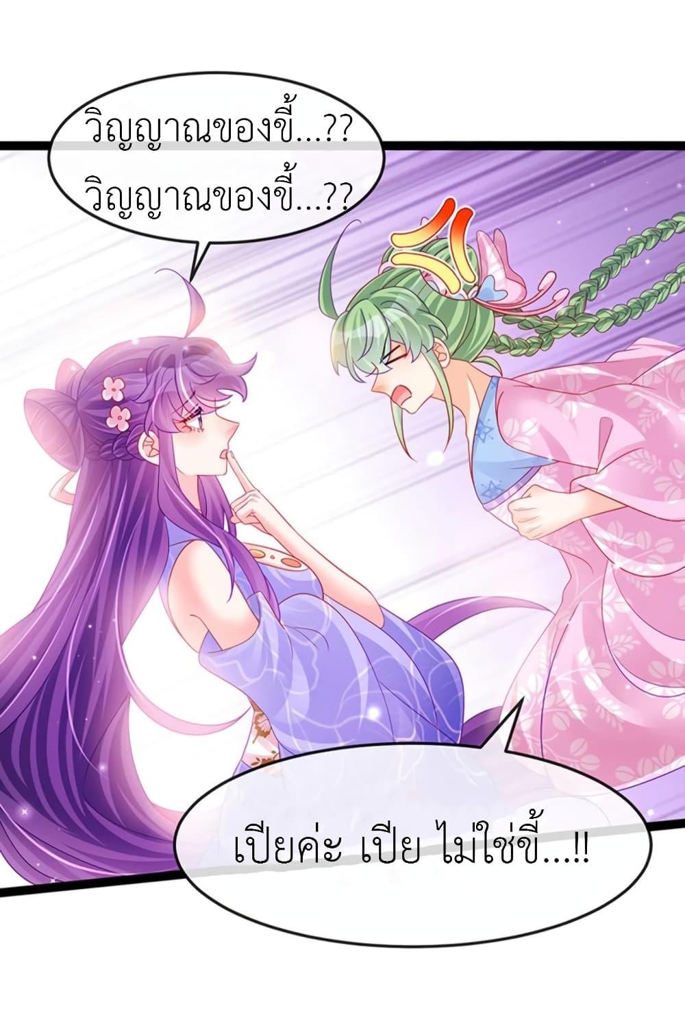 Manga-lc-com อ่านมังงะ อ่านการ์ตูน ออนไลน์ ฟรี Arms Female Phoenix signing ตอนที่ 1 2 3 4 5 6 7 8 9 10 11 12 13 14 ฟรี ไม่มีโฆษณา Manga-lc - อ่าน มังงะ อ่าน การ์ตูน ออนไลน์ อ่านมังงะ ฟรี