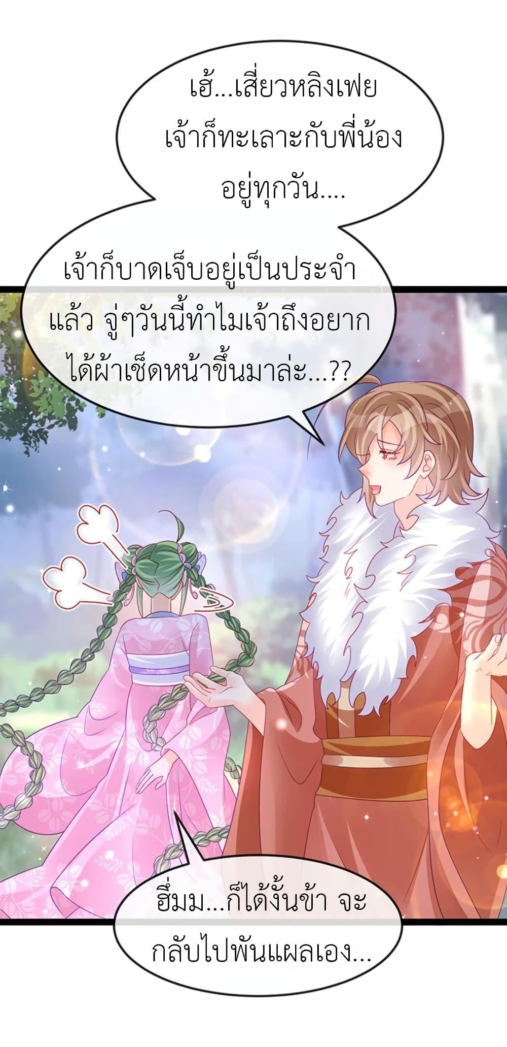 Manga-lc-com อ่านมังงะ อ่านการ์ตูน ออนไลน์ ฟรี Arms Female Phoenix signing ตอนที่ 1 2 3 4 5 6 7 8 9 10 11 12 13 14 ฟรี ไม่มีโฆษณา Manga-lc - อ่าน มังงะ อ่าน การ์ตูน ออนไลน์ อ่านมังงะ ฟรี