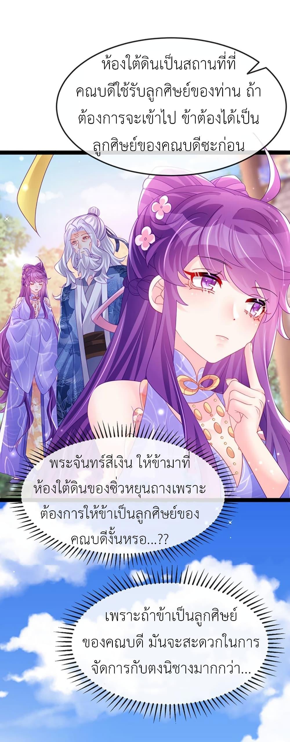 Manga-lc-com อ่านมังงะ อ่านการ์ตูน ออนไลน์ ฟรี Arms Female Phoenix signing ตอนที่ 1 2 3 4 5 6 7 8 9 10 11 12 13 14 ฟรี ไม่มีโฆษณา Manga-lc - อ่าน มังงะ อ่าน การ์ตูน ออนไลน์ อ่านมังงะ ฟรี