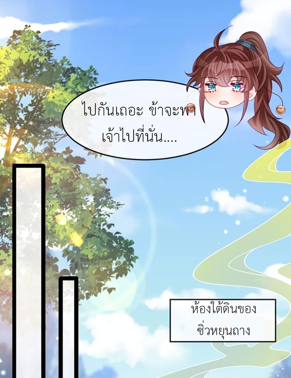 Manga-lc-com อ่านมังงะ อ่านการ์ตูน ออนไลน์ ฟรี Arms Female Phoenix signing ตอนที่ 1 2 3 4 5 6 7 8 9 10 11 12 13 14 ฟรี ไม่มีโฆษณา Manga-lc - อ่าน มังงะ อ่าน การ์ตูน ออนไลน์ อ่านมังงะ ฟรี