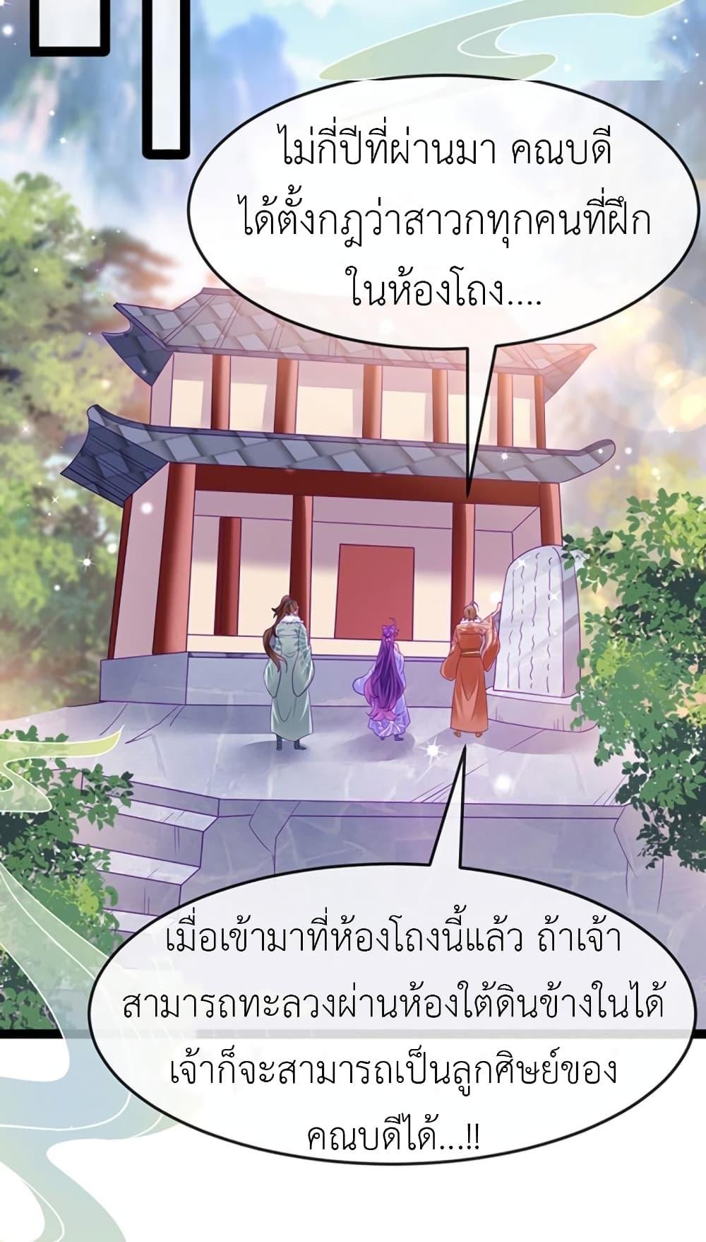 Manga-lc-com อ่านมังงะ อ่านการ์ตูน ออนไลน์ ฟรี Arms Female Phoenix signing ตอนที่ 1 2 3 4 5 6 7 8 9 10 11 12 13 14 ฟรี ไม่มีโฆษณา Manga-lc - อ่าน มังงะ อ่าน การ์ตูน ออนไลน์ อ่านมังงะ ฟรี