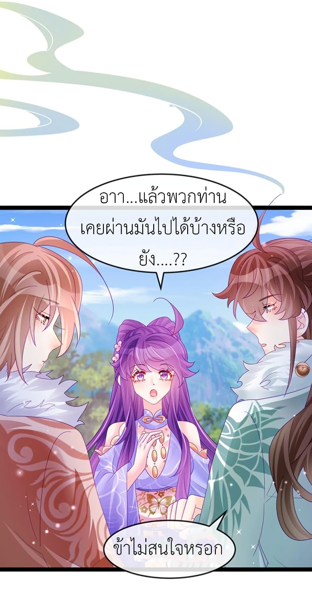 Manga-lc-com อ่านมังงะ อ่านการ์ตูน ออนไลน์ ฟรี Arms Female Phoenix signing ตอนที่ 1 2 3 4 5 6 7 8 9 10 11 12 13 14 ฟรี ไม่มีโฆษณา Manga-lc - อ่าน มังงะ อ่าน การ์ตูน ออนไลน์ อ่านมังงะ ฟรี