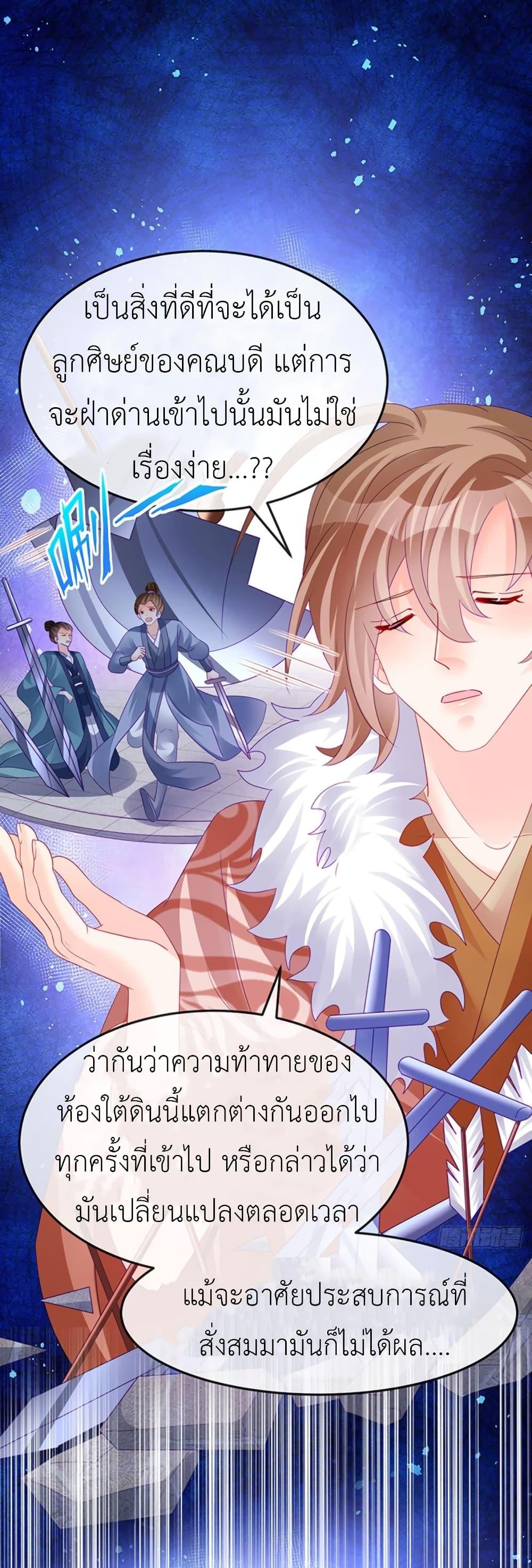 Manga-lc-com อ่านมังงะ อ่านการ์ตูน ออนไลน์ ฟรี Arms Female Phoenix signing ตอนที่ 1 2 3 4 5 6 7 8 9 10 11 12 13 14 ฟรี ไม่มีโฆษณา Manga-lc - อ่าน มังงะ อ่าน การ์ตูน ออนไลน์ อ่านมังงะ ฟรี