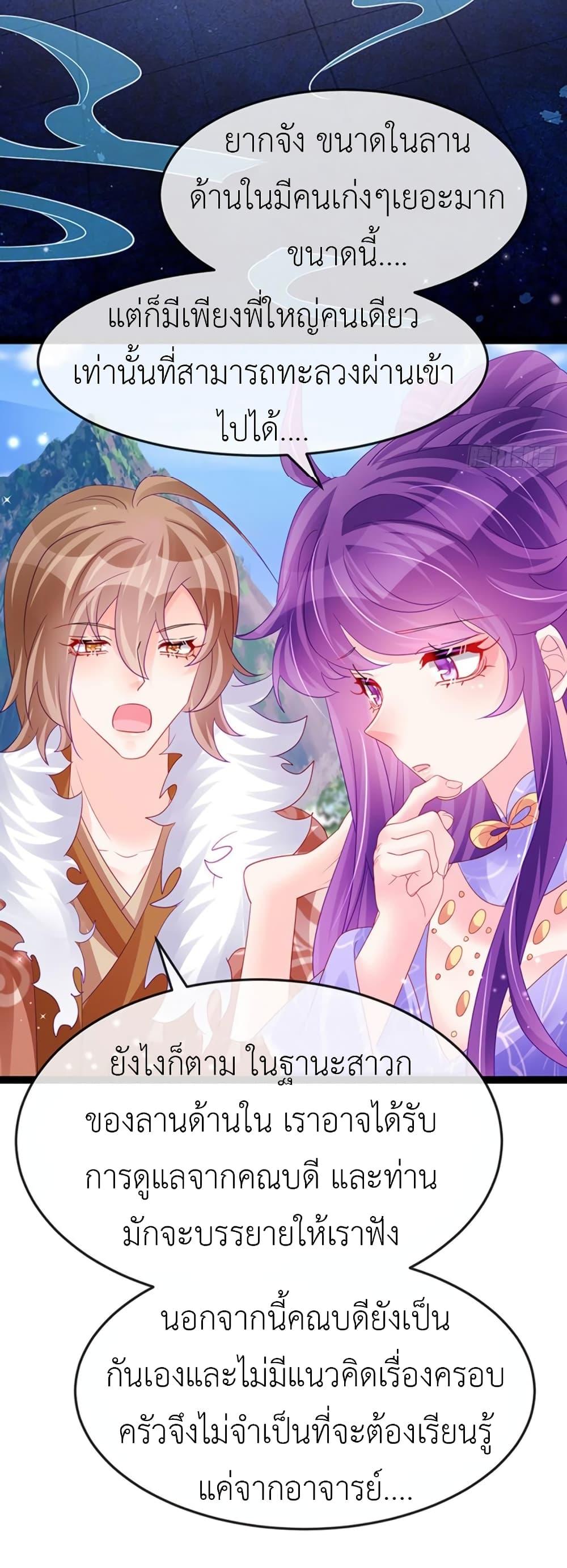 Manga-lc-com อ่านมังงะ อ่านการ์ตูน ออนไลน์ ฟรี Arms Female Phoenix signing ตอนที่ 1 2 3 4 5 6 7 8 9 10 11 12 13 14 ฟรี ไม่มีโฆษณา Manga-lc - อ่าน มังงะ อ่าน การ์ตูน ออนไลน์ อ่านมังงะ ฟรี