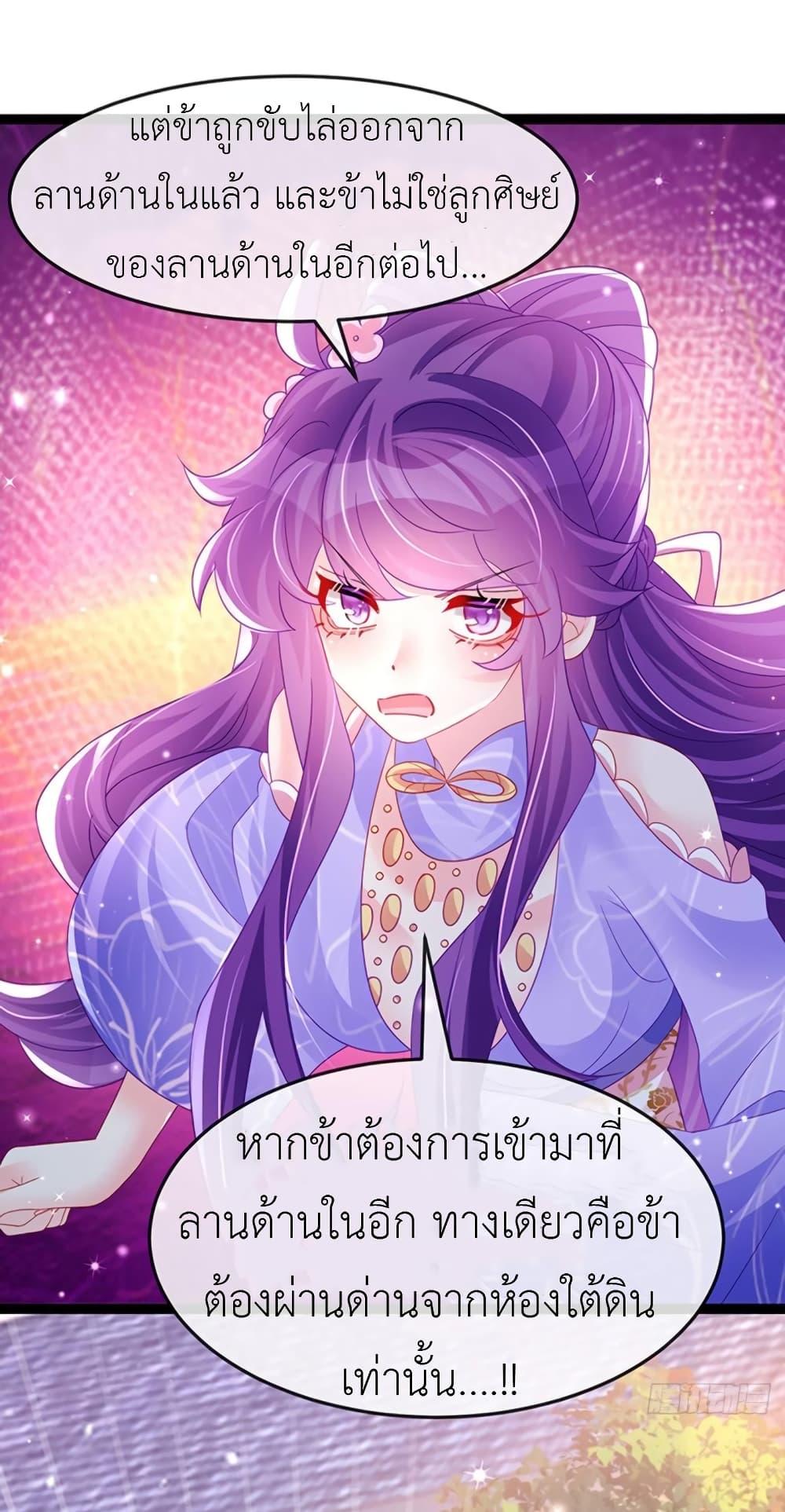 Manga-lc-com อ่านมังงะ อ่านการ์ตูน ออนไลน์ ฟรี Arms Female Phoenix signing ตอนที่ 1 2 3 4 5 6 7 8 9 10 11 12 13 14 ฟรี ไม่มีโฆษณา Manga-lc - อ่าน มังงะ อ่าน การ์ตูน ออนไลน์ อ่านมังงะ ฟรี