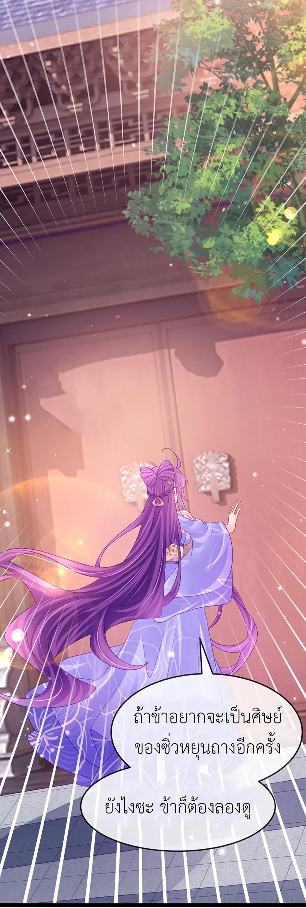 Manga-lc-com อ่านมังงะ อ่านการ์ตูน ออนไลน์ ฟรี Arms Female Phoenix signing ตอนที่ 1 2 3 4 5 6 7 8 9 10 11 12 13 14 ฟรี ไม่มีโฆษณา Manga-lc - อ่าน มังงะ อ่าน การ์ตูน ออนไลน์ อ่านมังงะ ฟรี