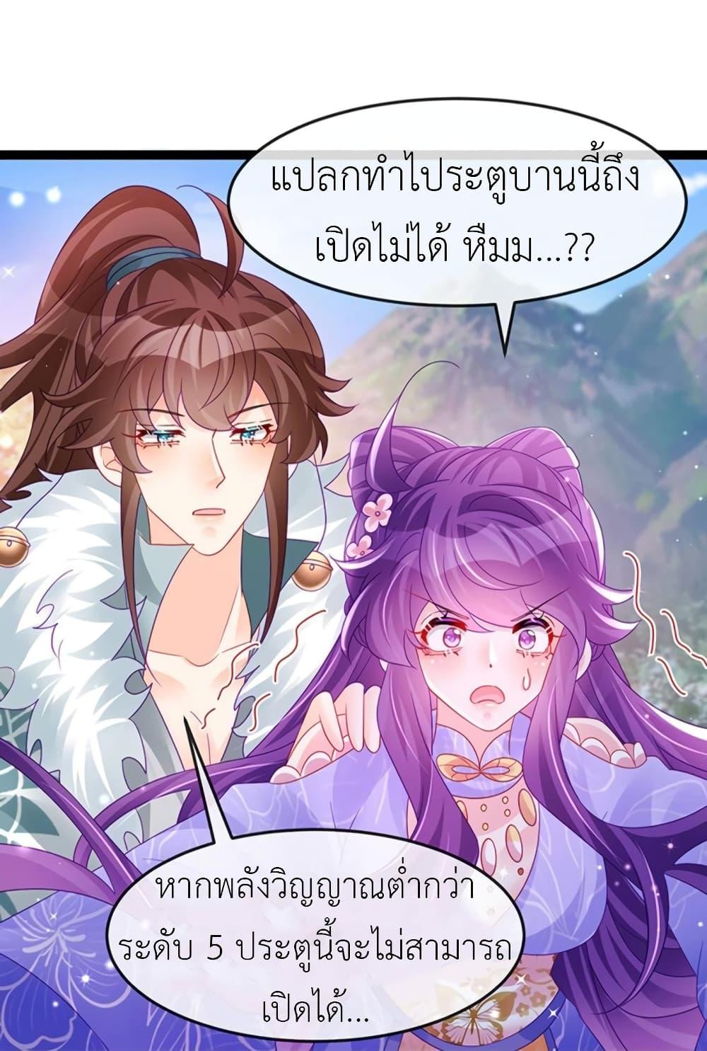 Manga-lc-com อ่านมังงะ อ่านการ์ตูน ออนไลน์ ฟรี Arms Female Phoenix signing ตอนที่ 1 2 3 4 5 6 7 8 9 10 11 12 13 14 ฟรี ไม่มีโฆษณา Manga-lc - อ่าน มังงะ อ่าน การ์ตูน ออนไลน์ อ่านมังงะ ฟรี