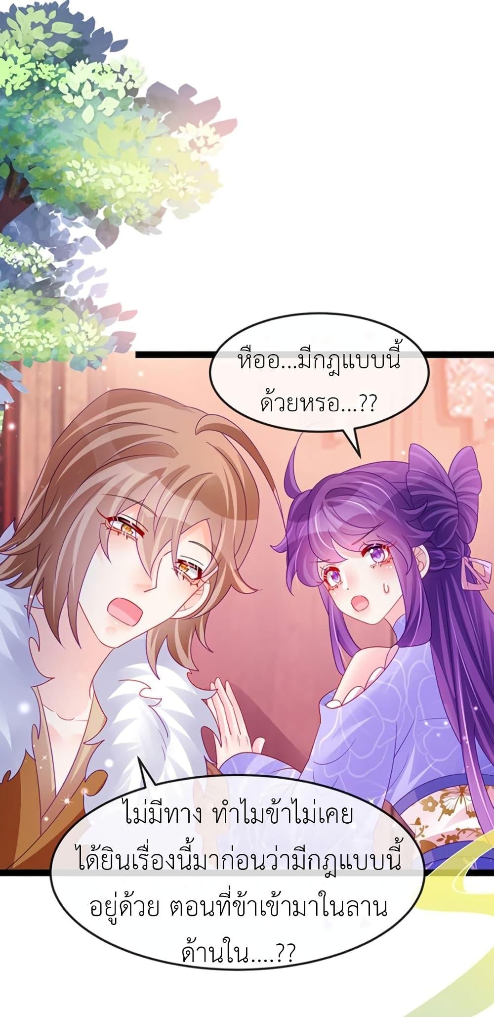 Manga-lc-com อ่านมังงะ อ่านการ์ตูน ออนไลน์ ฟรี Arms Female Phoenix signing ตอนที่ 1 2 3 4 5 6 7 8 9 10 11 12 13 14 ฟรี ไม่มีโฆษณา Manga-lc - อ่าน มังงะ อ่าน การ์ตูน ออนไลน์ อ่านมังงะ ฟรี