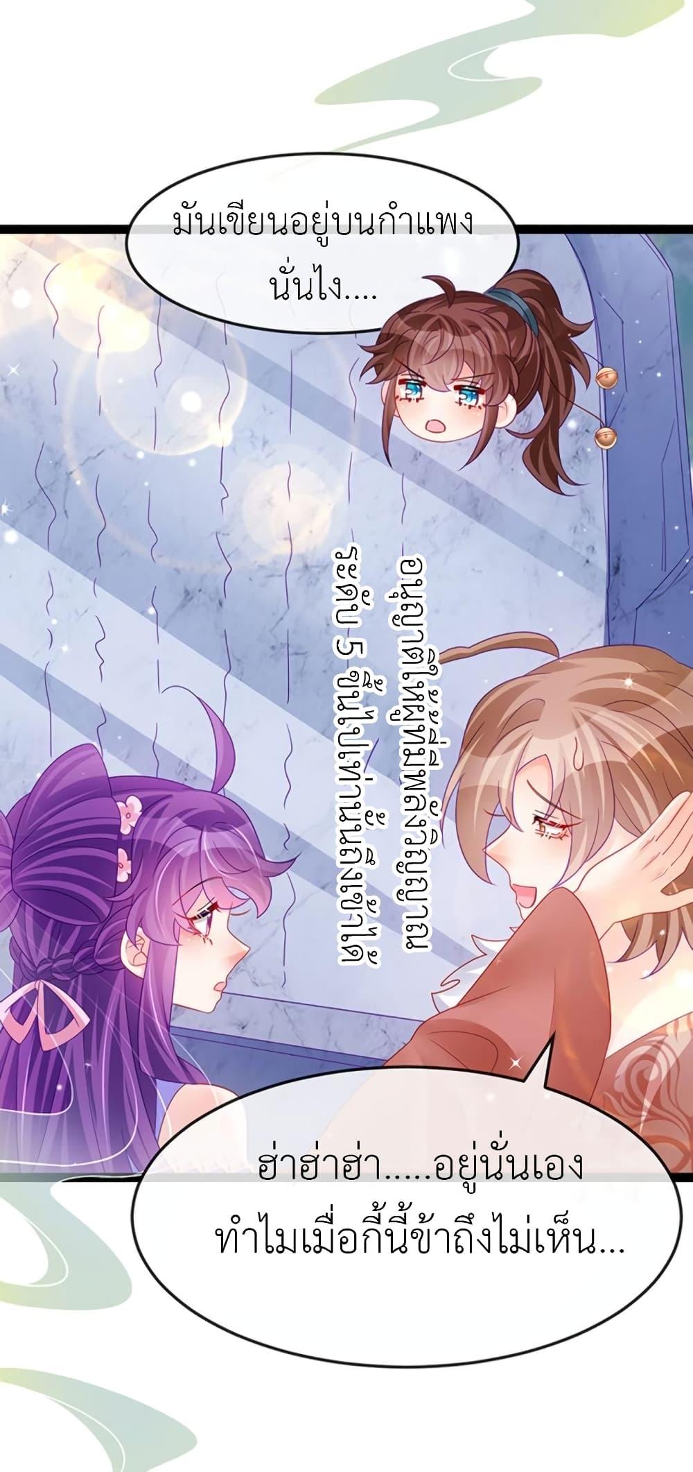 Manga-lc-com อ่านมังงะ อ่านการ์ตูน ออนไลน์ ฟรี Arms Female Phoenix signing ตอนที่ 1 2 3 4 5 6 7 8 9 10 11 12 13 14 ฟรี ไม่มีโฆษณา Manga-lc - อ่าน มังงะ อ่าน การ์ตูน ออนไลน์ อ่านมังงะ ฟรี