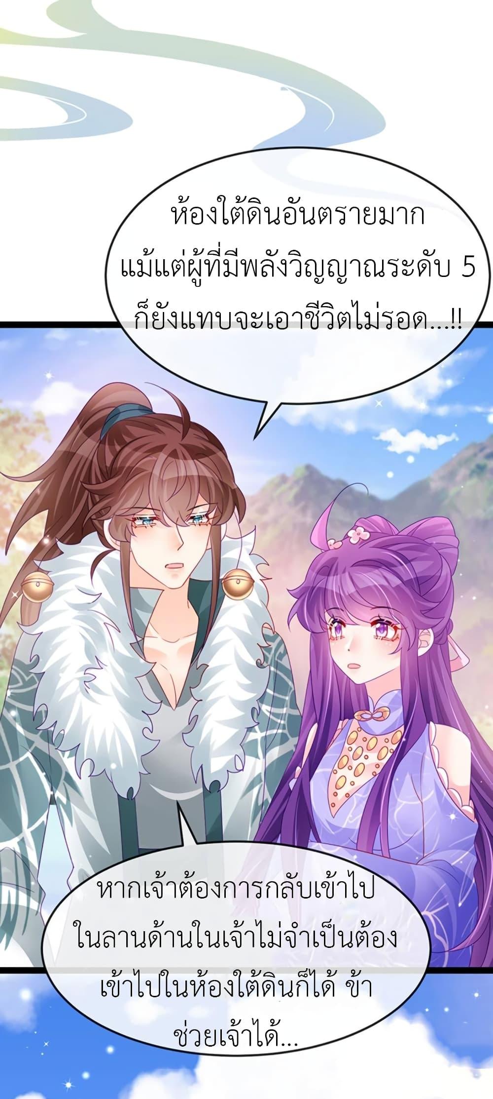 Manga-lc-com อ่านมังงะ อ่านการ์ตูน ออนไลน์ ฟรี Arms Female Phoenix signing ตอนที่ 1 2 3 4 5 6 7 8 9 10 11 12 13 14 ฟรี ไม่มีโฆษณา Manga-lc - อ่าน มังงะ อ่าน การ์ตูน ออนไลน์ อ่านมังงะ ฟรี