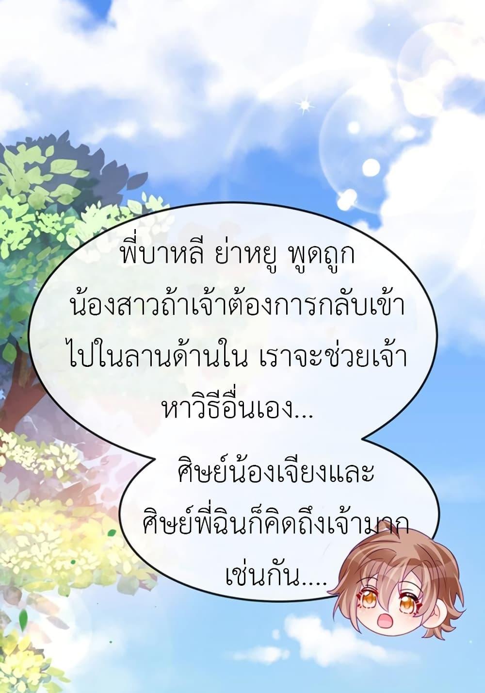 Manga-lc-com อ่านมังงะ อ่านการ์ตูน ออนไลน์ ฟรี Arms Female Phoenix signing ตอนที่ 1 2 3 4 5 6 7 8 9 10 11 12 13 14 ฟรี ไม่มีโฆษณา Manga-lc - อ่าน มังงะ อ่าน การ์ตูน ออนไลน์ อ่านมังงะ ฟรี