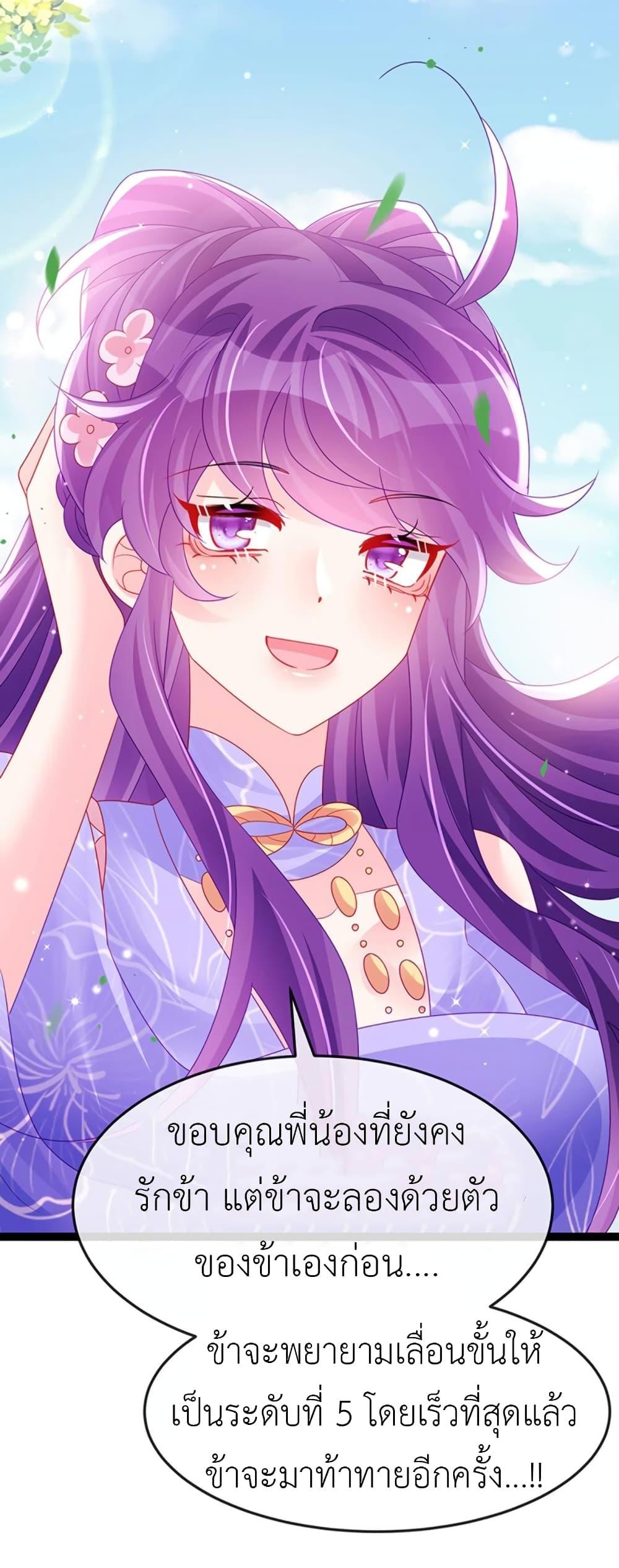 Manga-lc-com อ่านมังงะ อ่านการ์ตูน ออนไลน์ ฟรี Arms Female Phoenix signing ตอนที่ 1 2 3 4 5 6 7 8 9 10 11 12 13 14 ฟรี ไม่มีโฆษณา Manga-lc - อ่าน มังงะ อ่าน การ์ตูน ออนไลน์ อ่านมังงะ ฟรี