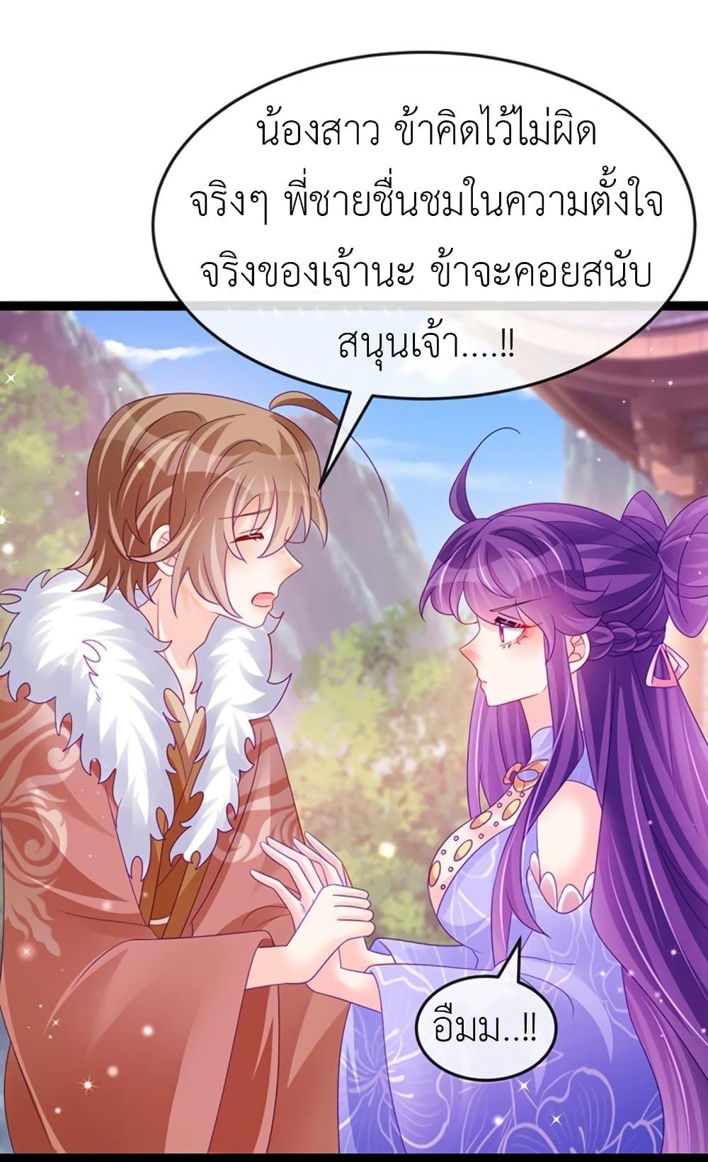 Manga-lc-com อ่านมังงะ อ่านการ์ตูน ออนไลน์ ฟรี Arms Female Phoenix signing ตอนที่ 1 2 3 4 5 6 7 8 9 10 11 12 13 14 ฟรี ไม่มีโฆษณา Manga-lc - อ่าน มังงะ อ่าน การ์ตูน ออนไลน์ อ่านมังงะ ฟรี