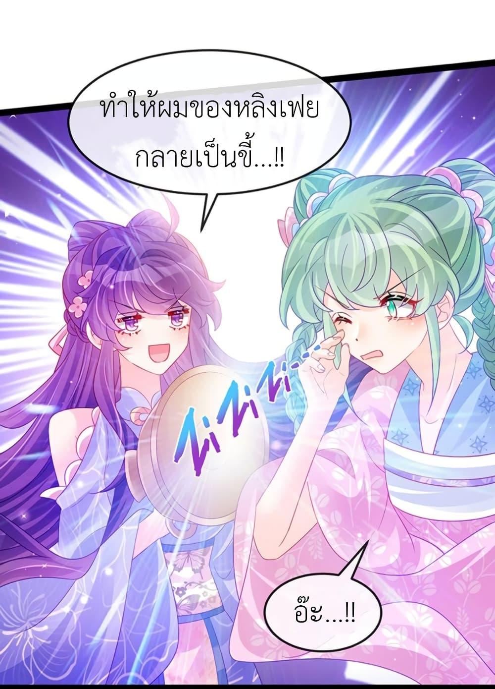 Manga-lc-com อ่านมังงะ อ่านการ์ตูน ออนไลน์ ฟรี Arms Female Phoenix signing ตอนที่ 1 2 3 4 5 6 7 8 9 10 11 12 13 14 ฟรี ไม่มีโฆษณา Manga-lc - อ่าน มังงะ อ่าน การ์ตูน ออนไลน์ อ่านมังงะ ฟรี