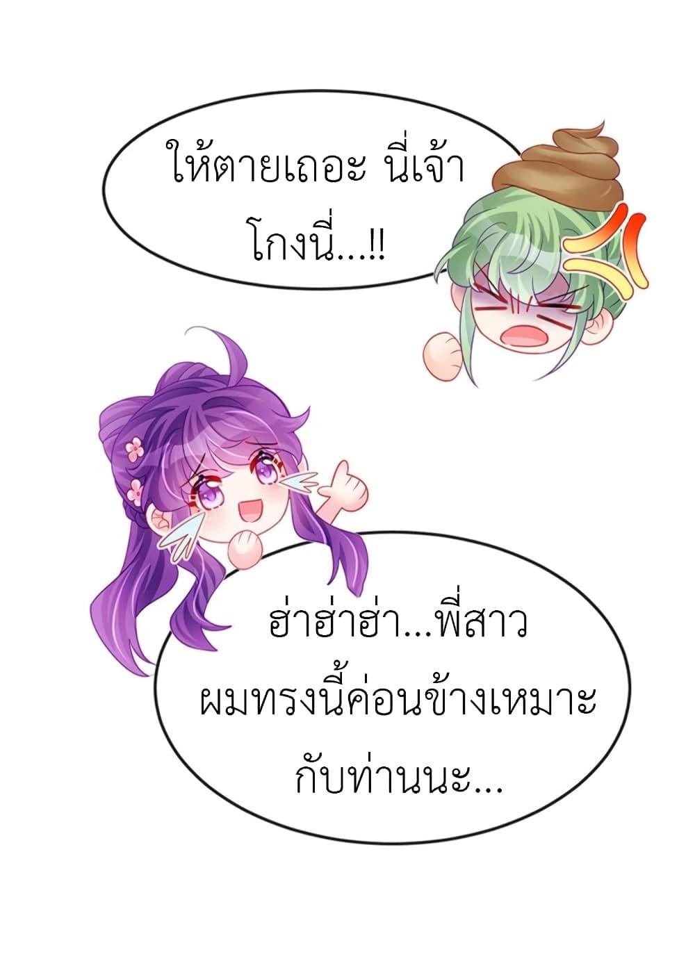 Manga-lc-com อ่านมังงะ อ่านการ์ตูน ออนไลน์ ฟรี Arms Female Phoenix signing ตอนที่ 1 2 3 4 5 6 7 8 9 10 11 12 13 14 ฟรี ไม่มีโฆษณา Manga-lc - อ่าน มังงะ อ่าน การ์ตูน ออนไลน์ อ่านมังงะ ฟรี