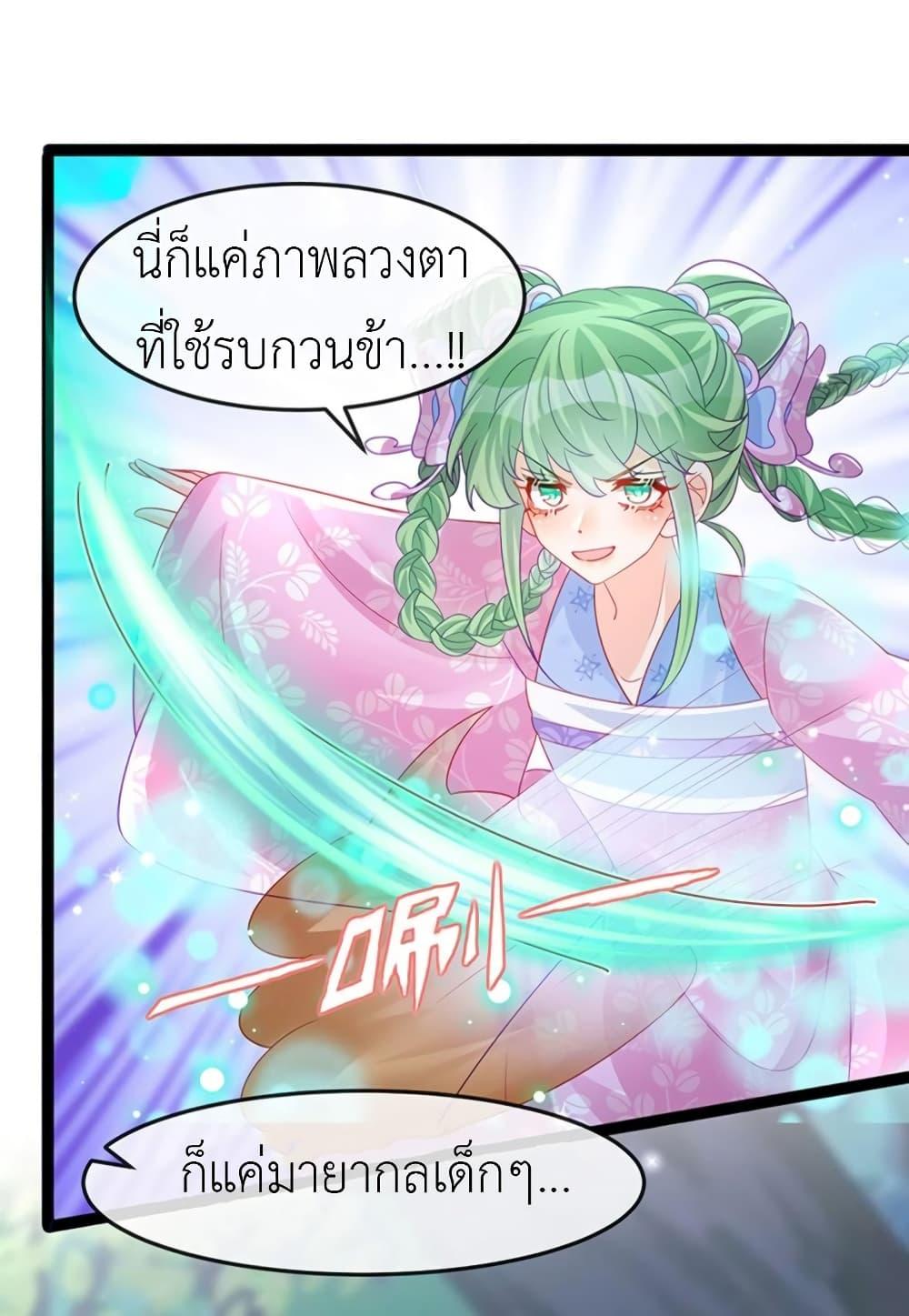 Manga-lc-com อ่านมังงะ อ่านการ์ตูน ออนไลน์ ฟรี Arms Female Phoenix signing ตอนที่ 1 2 3 4 5 6 7 8 9 10 11 12 13 14 ฟรี ไม่มีโฆษณา Manga-lc - อ่าน มังงะ อ่าน การ์ตูน ออนไลน์ อ่านมังงะ ฟรี