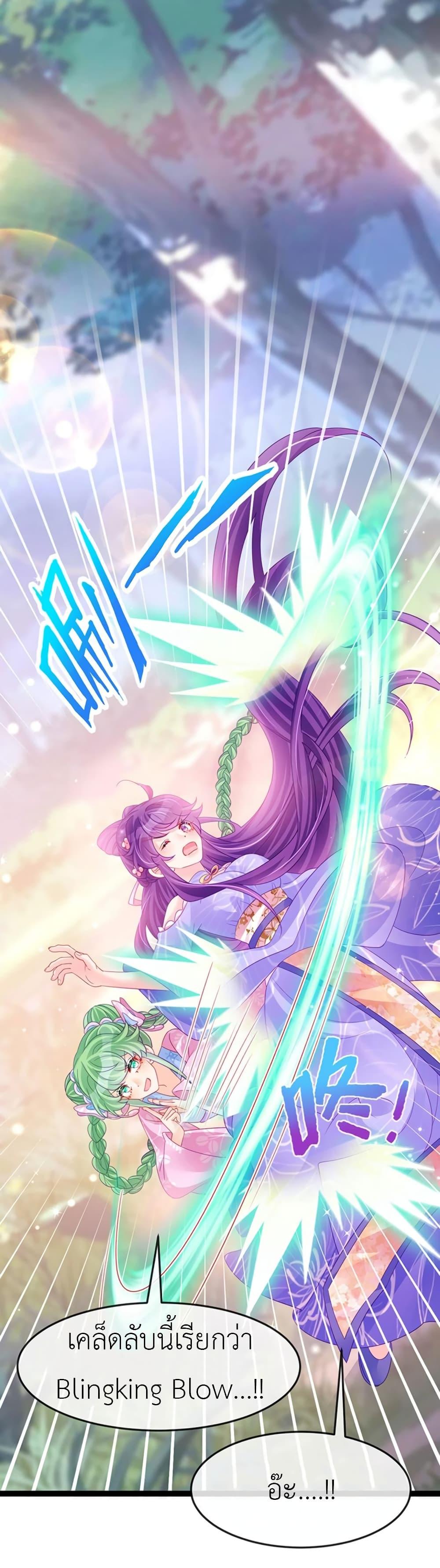 Manga-lc-com อ่านมังงะ อ่านการ์ตูน ออนไลน์ ฟรี Arms Female Phoenix signing ตอนที่ 1 2 3 4 5 6 7 8 9 10 11 12 13 14 ฟรี ไม่มีโฆษณา Manga-lc - อ่าน มังงะ อ่าน การ์ตูน ออนไลน์ อ่านมังงะ ฟรี